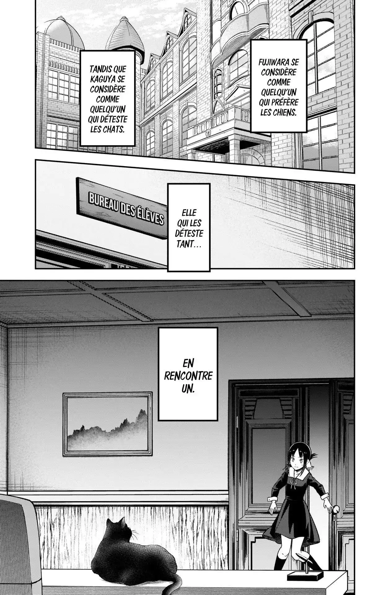 Kaguya-sama: Love is War 214 page 5