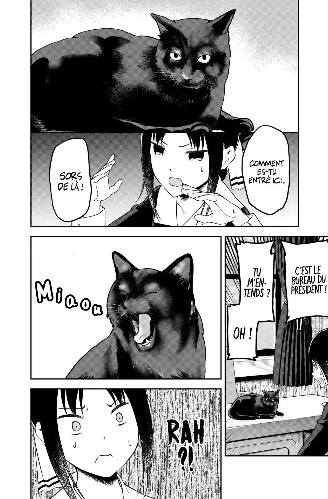 Kaguya-sama: Love is War 214 page 6