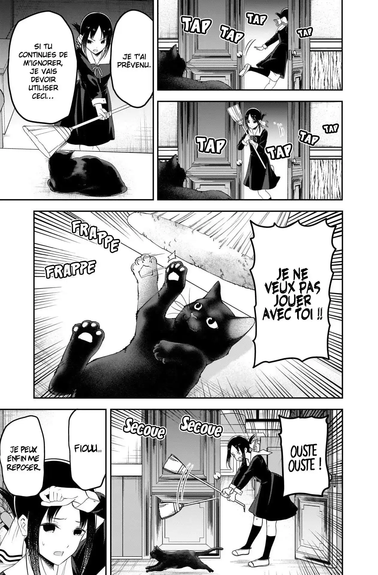 Kaguya-sama: Love is War 214 page 7