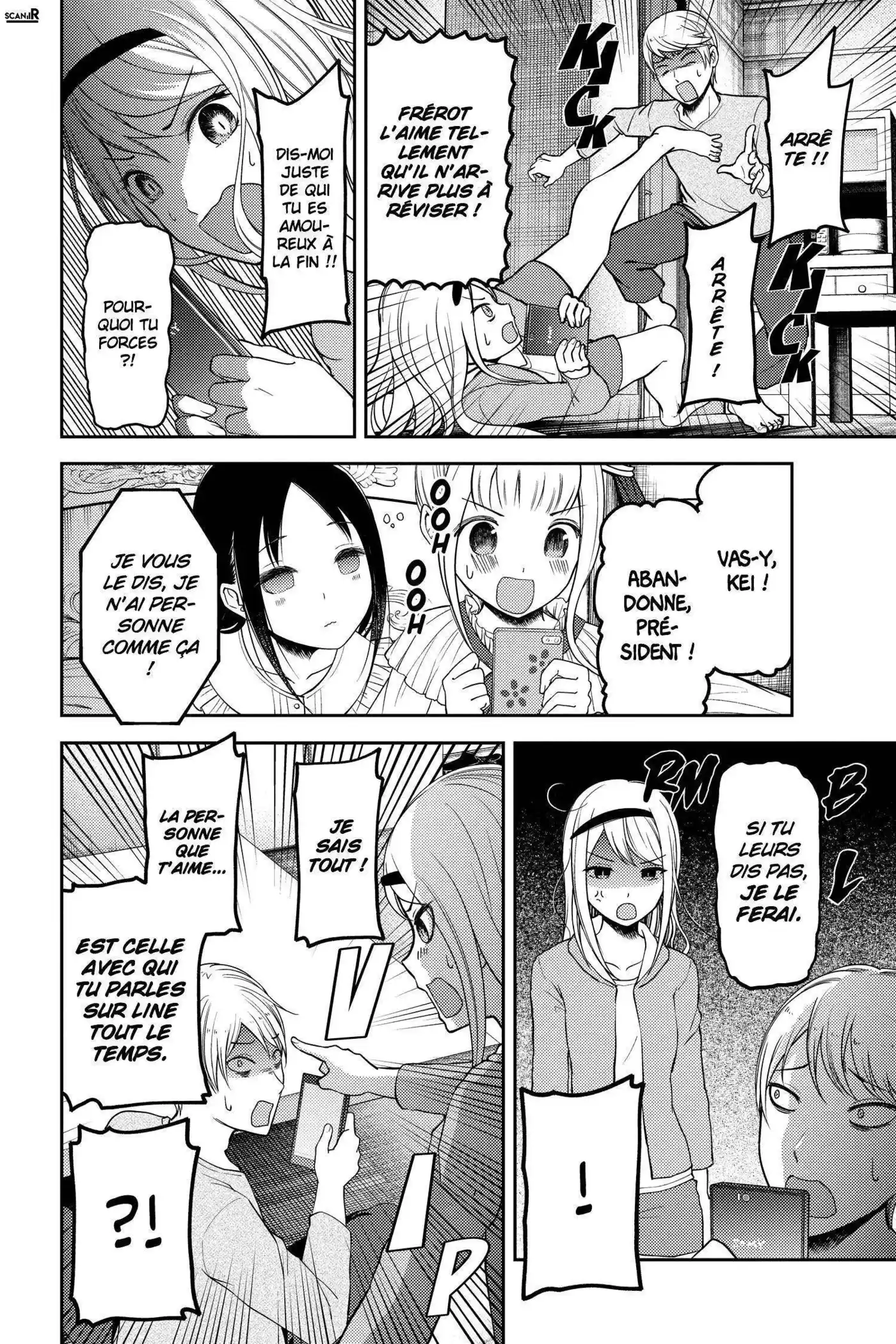 Kaguya-sama: Love is War 106 page 14