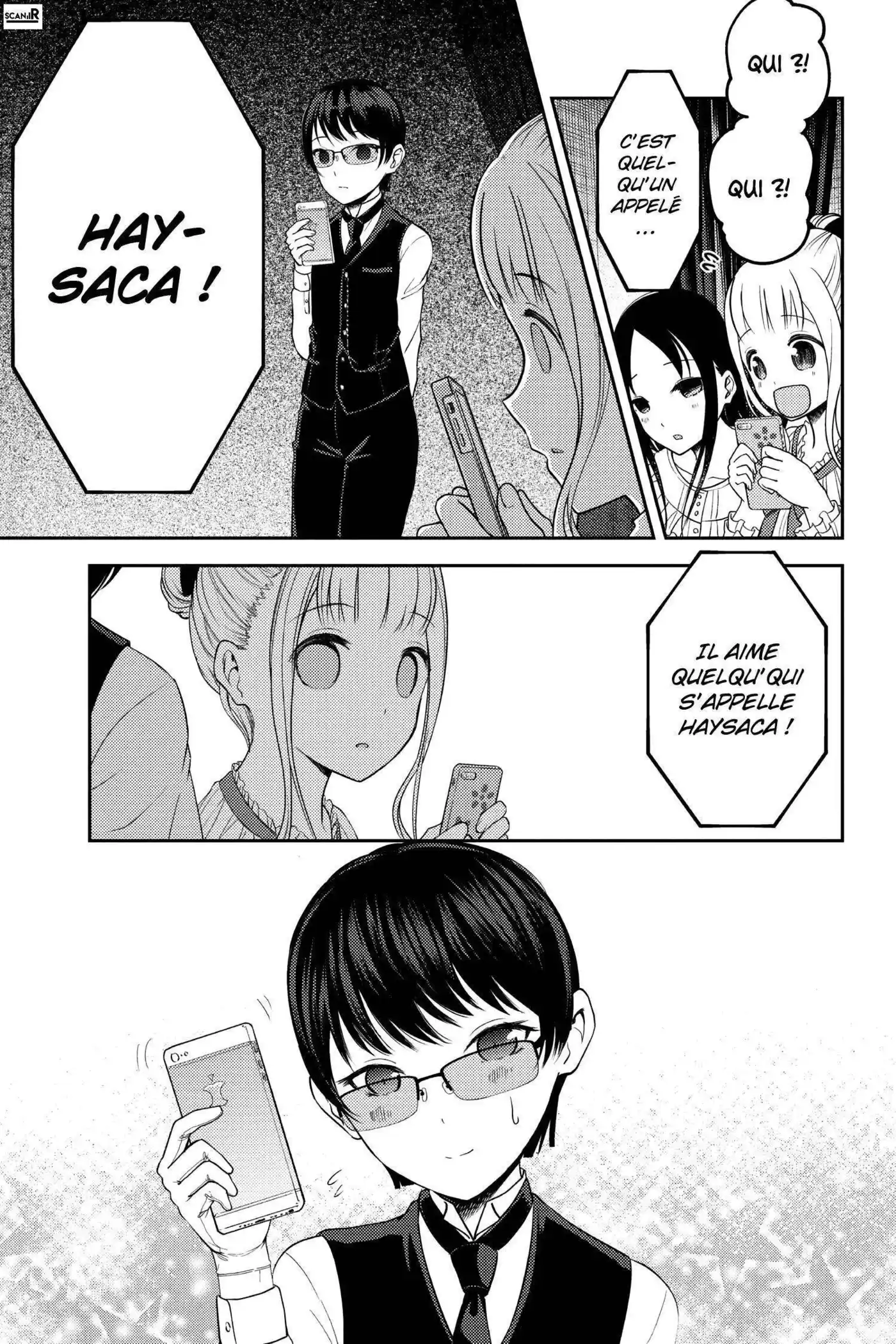 Kaguya-sama: Love is War 106 page 15