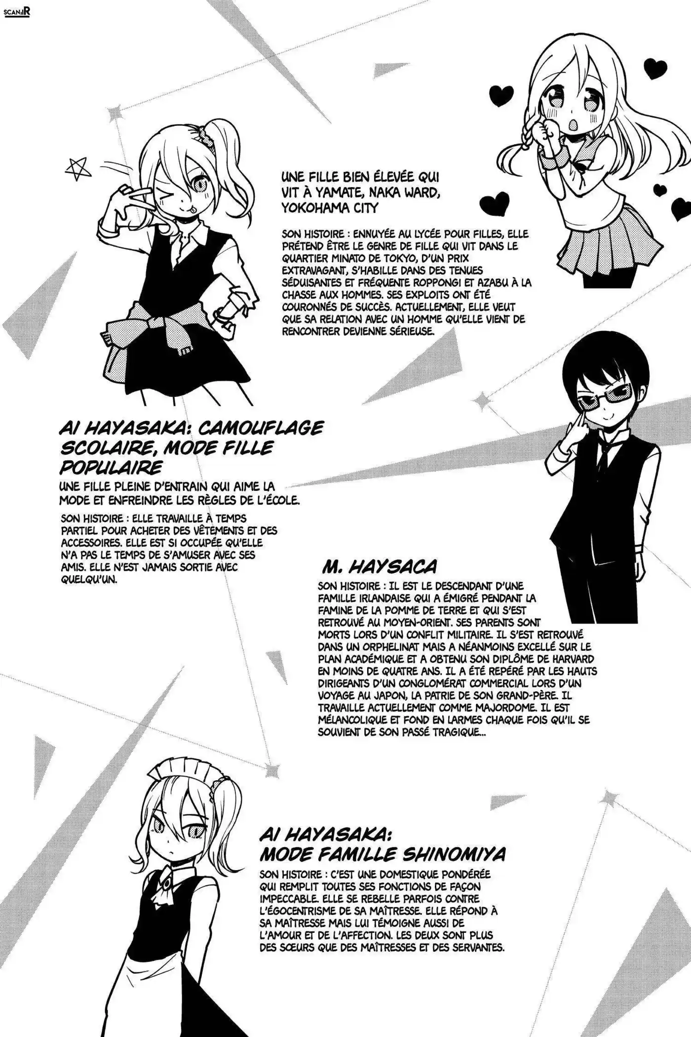 Kaguya-sama: Love is War 106 page 19