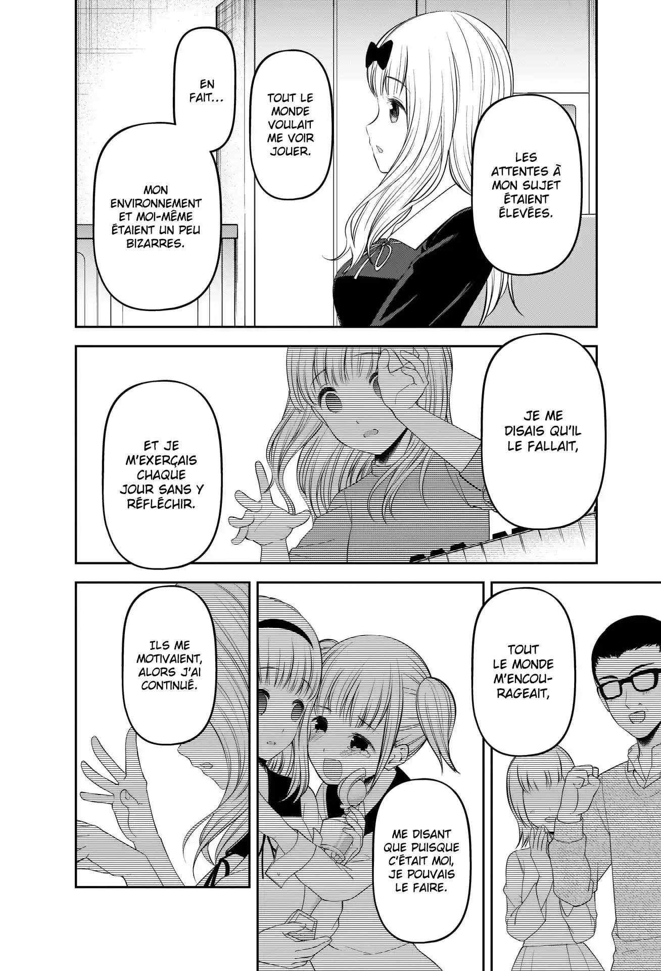 Kaguya-sama: Love is War 222 page 10