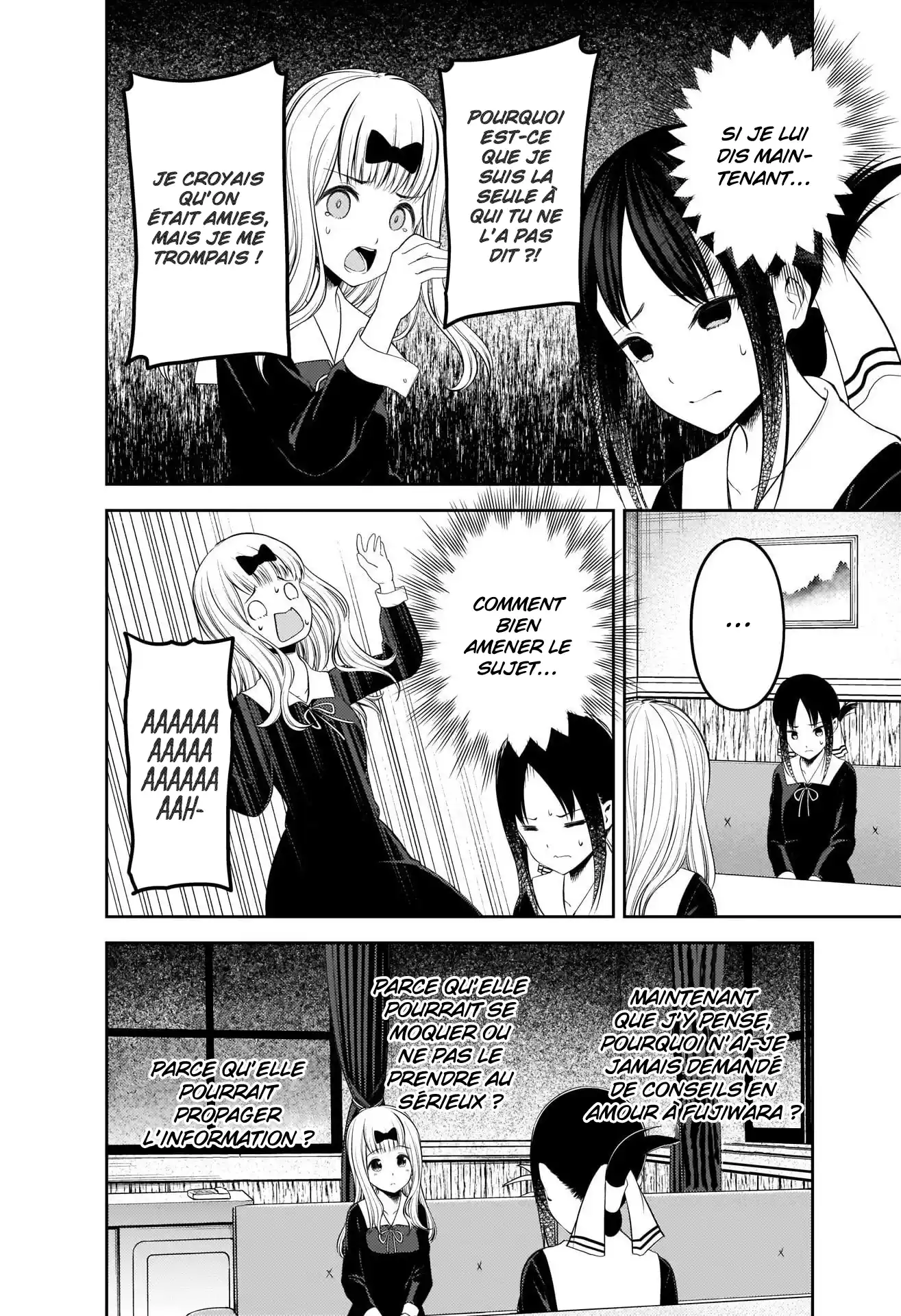 Kaguya-sama: Love is War 222 page 2