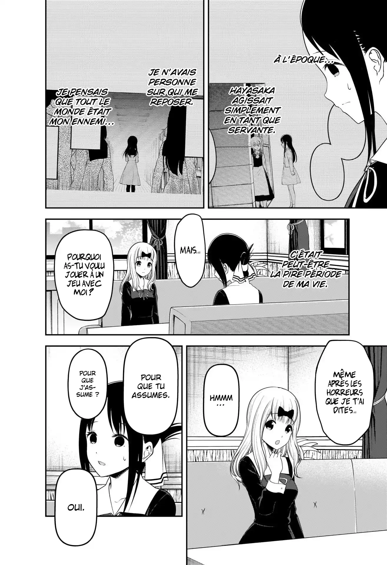 Kaguya-sama: Love is War 222 page 6