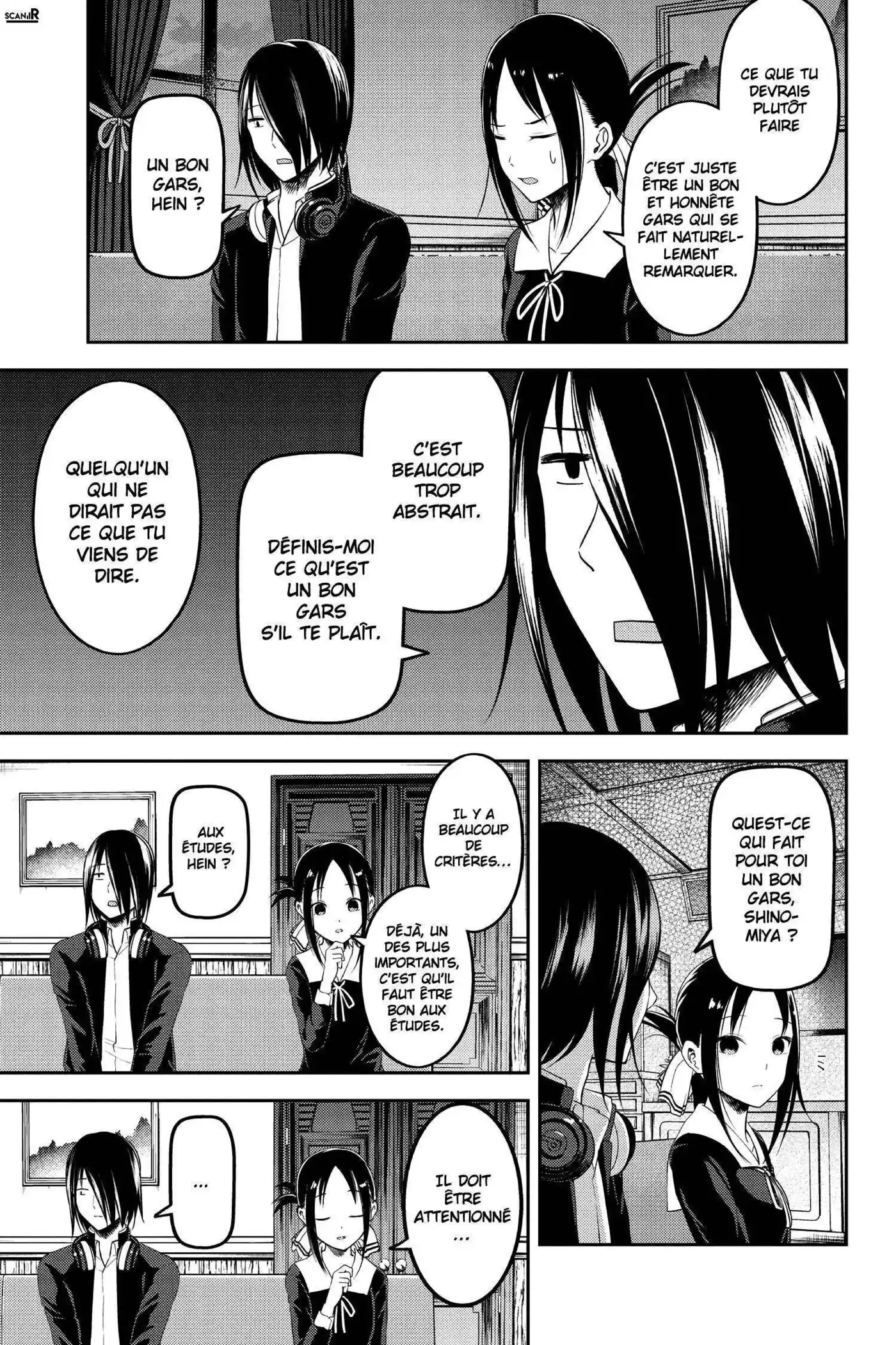 Kaguya-sama: Love is War 104 page 15