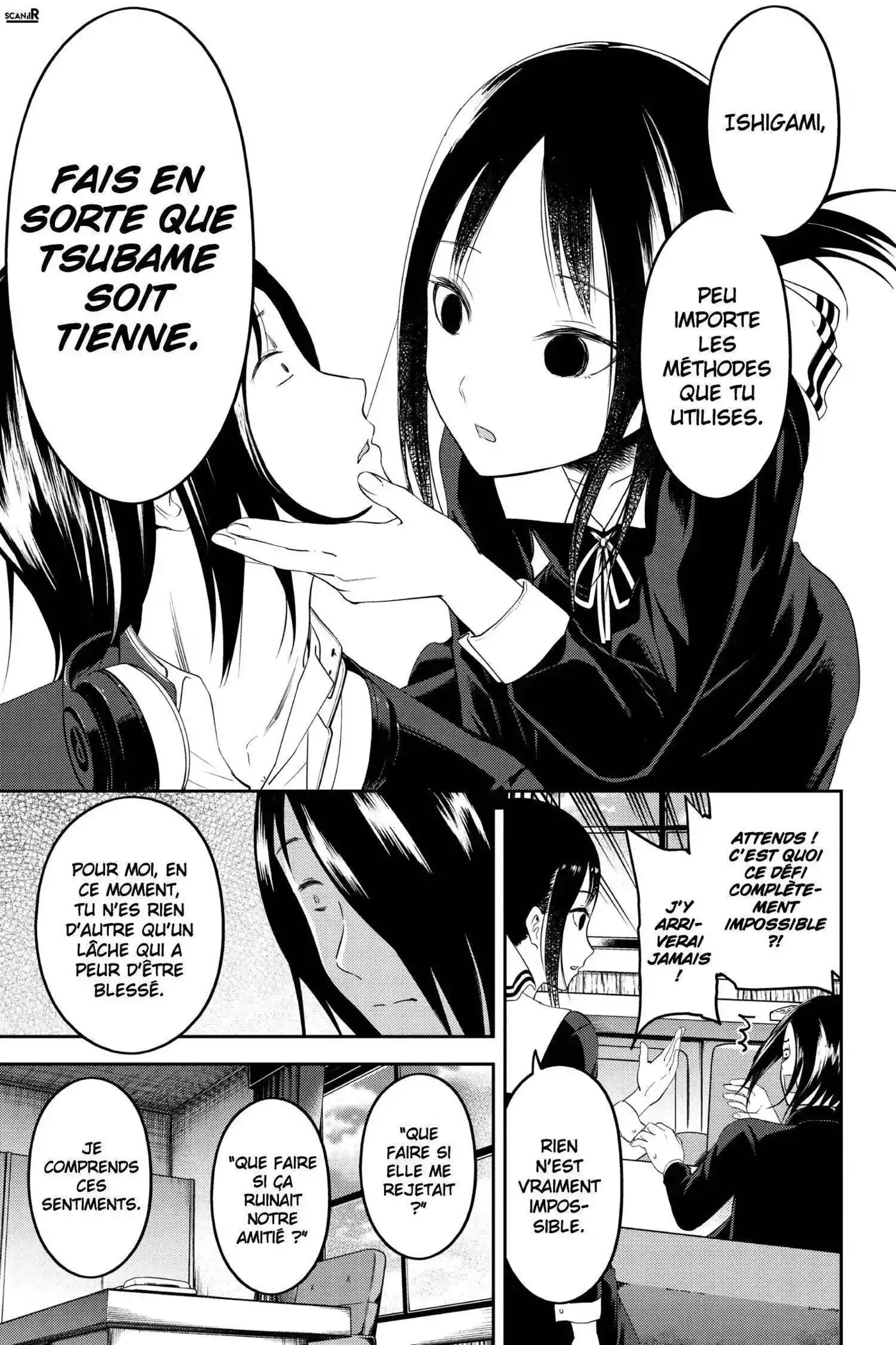 Kaguya-sama: Love is War 104 page 9