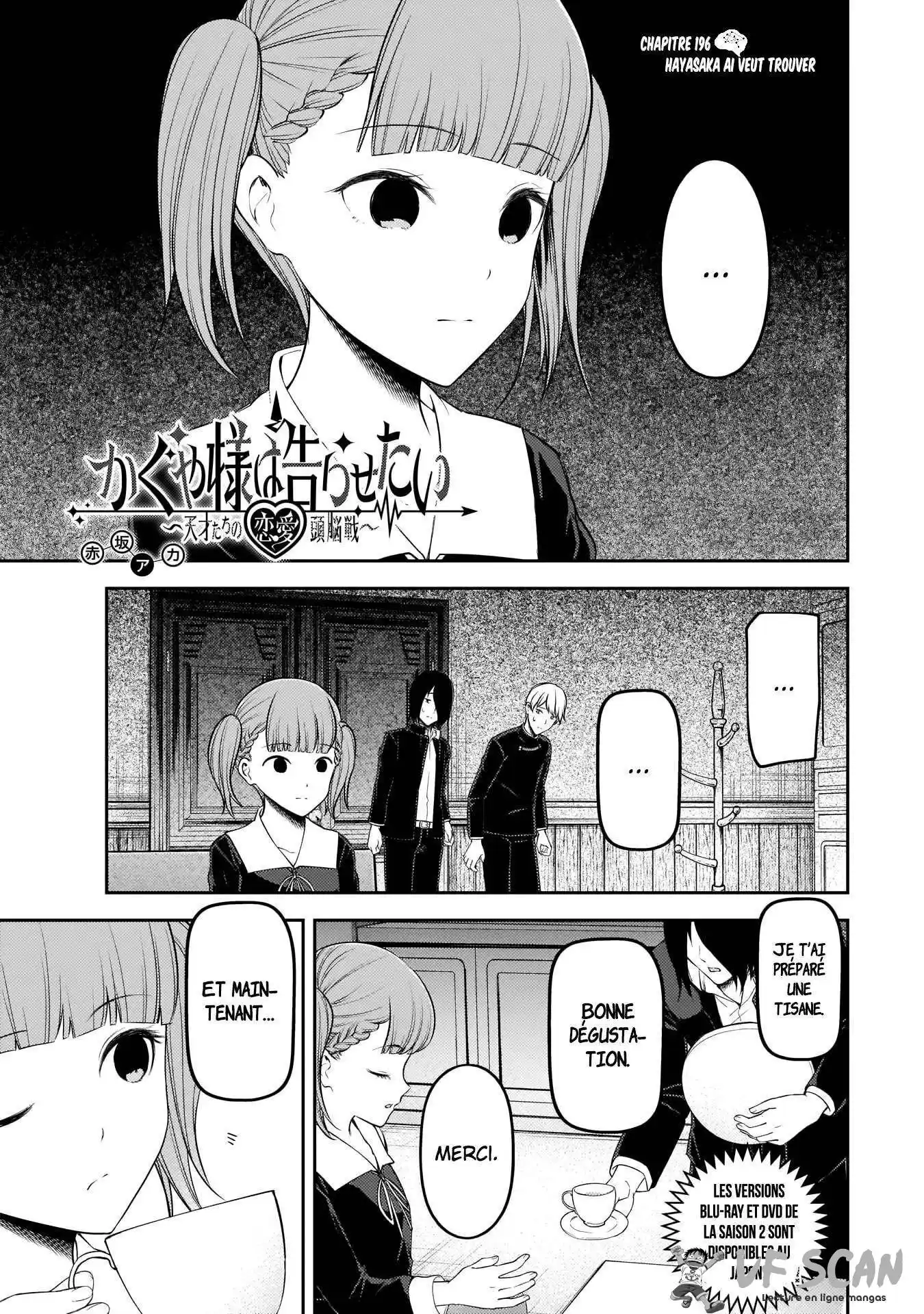 Kaguya-sama: Love is War 196 page 1