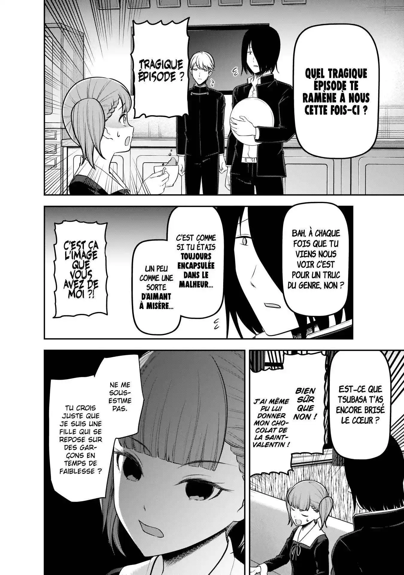 Kaguya-sama: Love is War 196 page 2