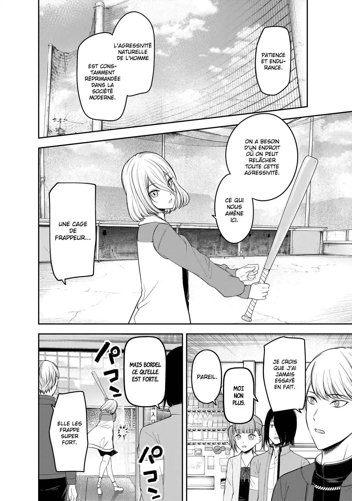 Kaguya-sama: Love is War 196 page 6