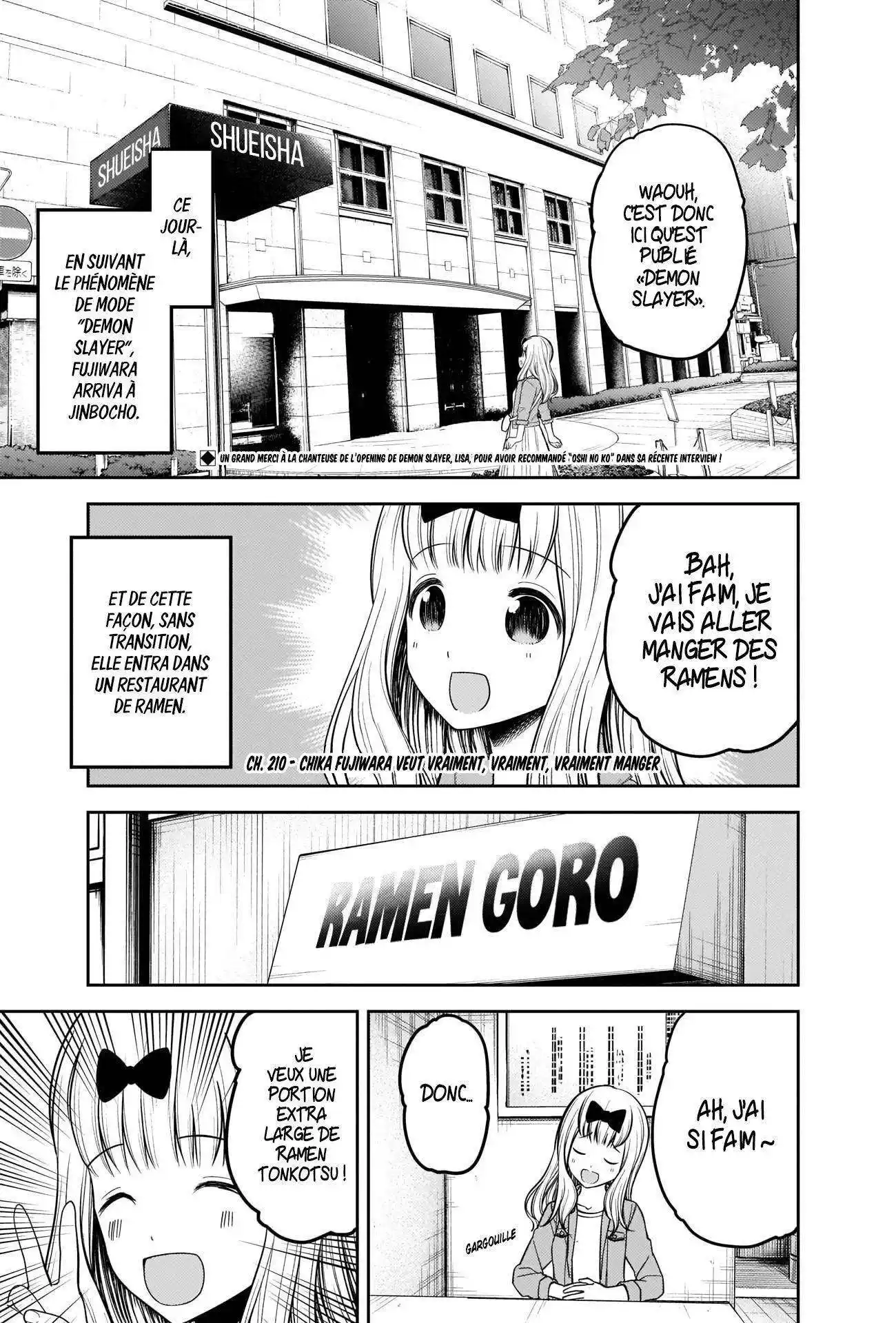 Kaguya-sama: Love is War 210 page 2