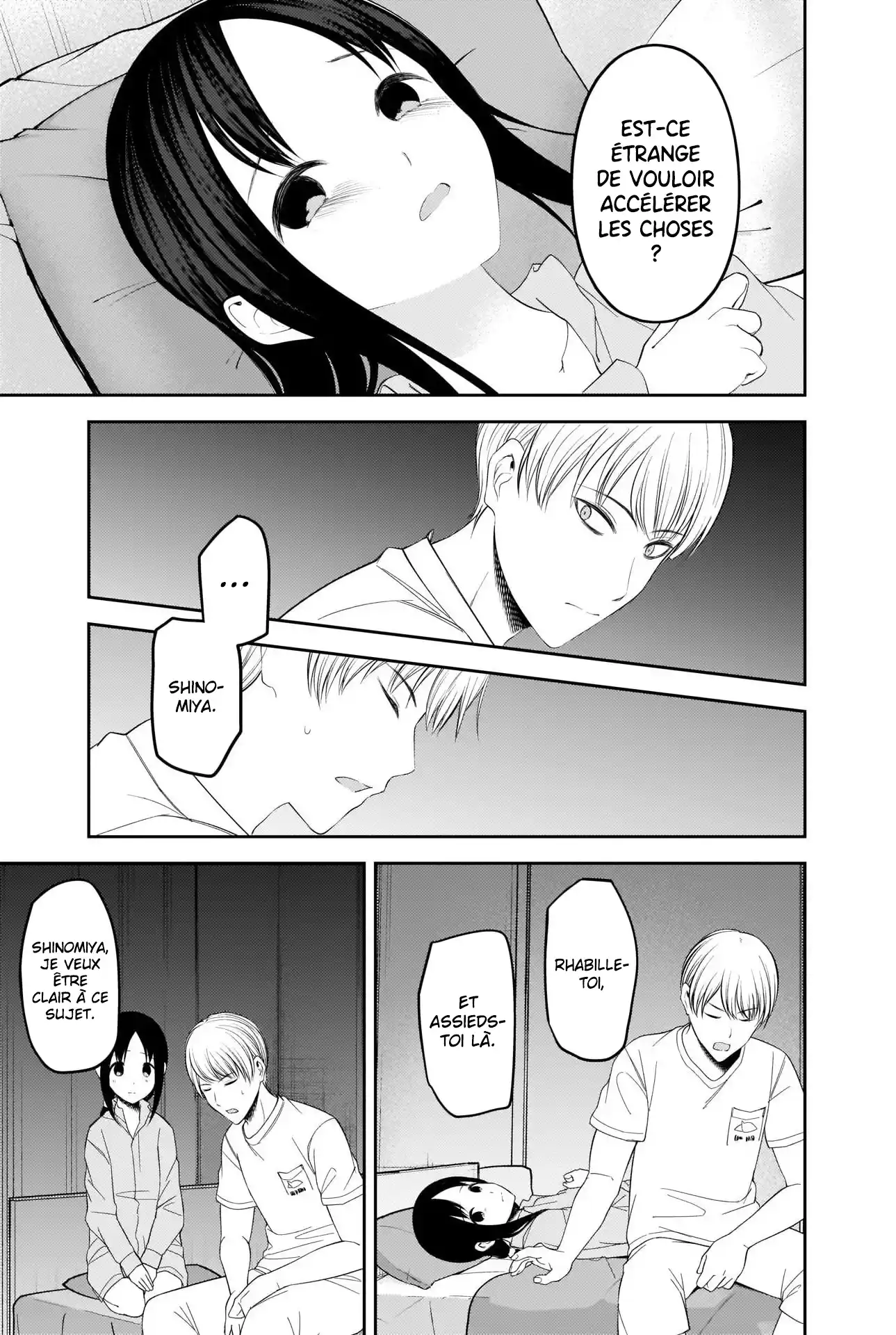 Kaguya-sama: Love is War 220 page 11