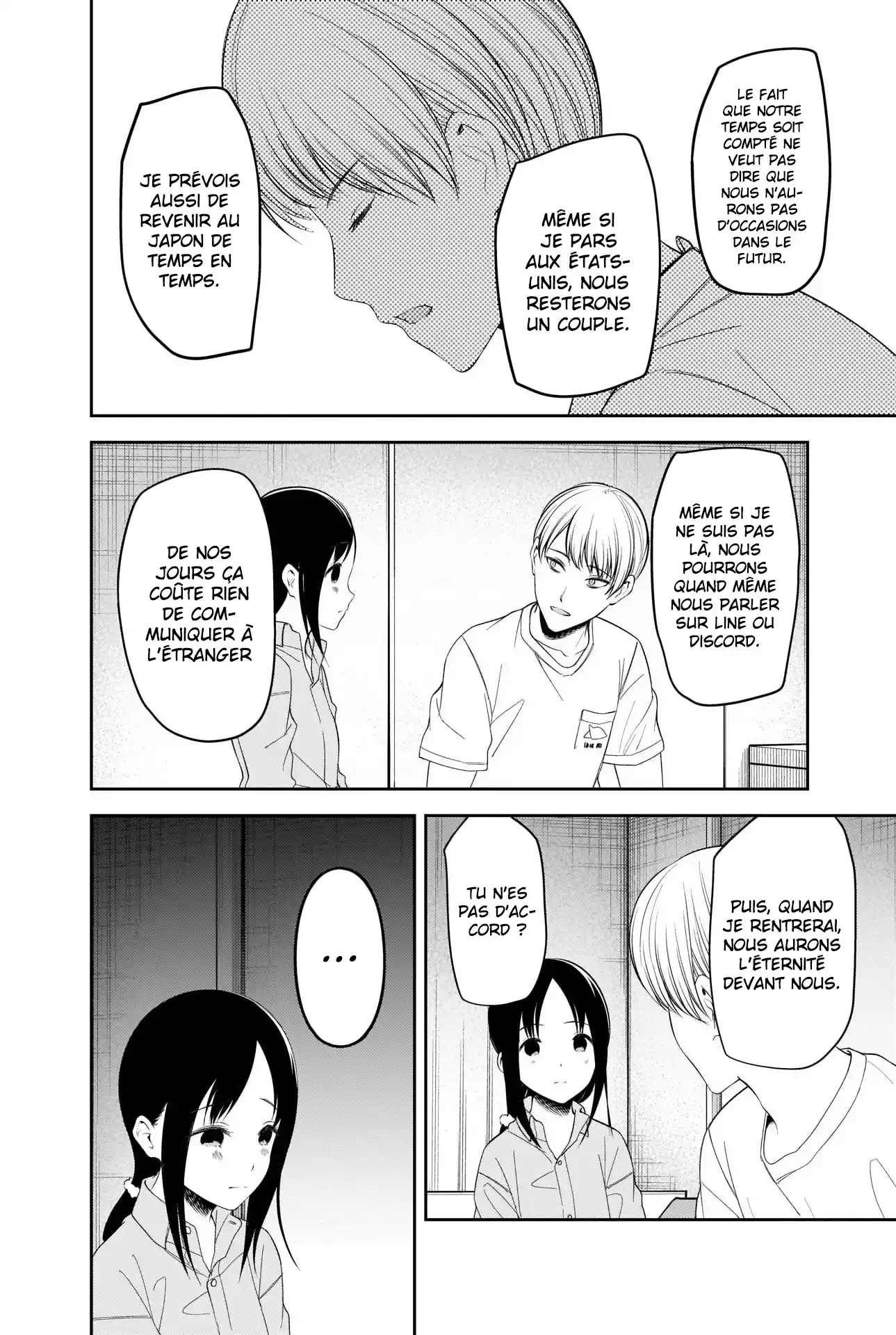 Kaguya-sama: Love is War 220 page 12