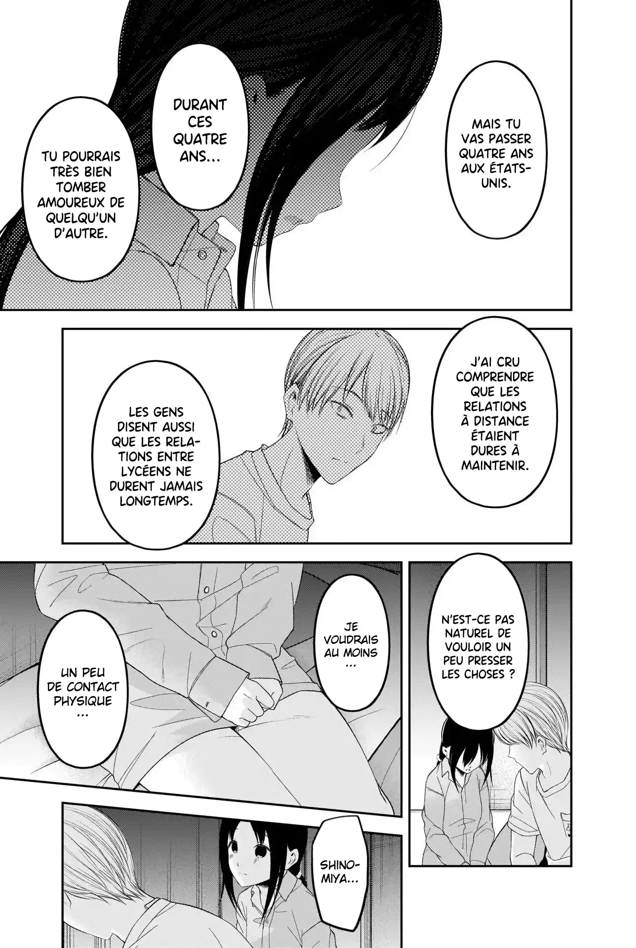 Kaguya-sama: Love is War 220 page 13
