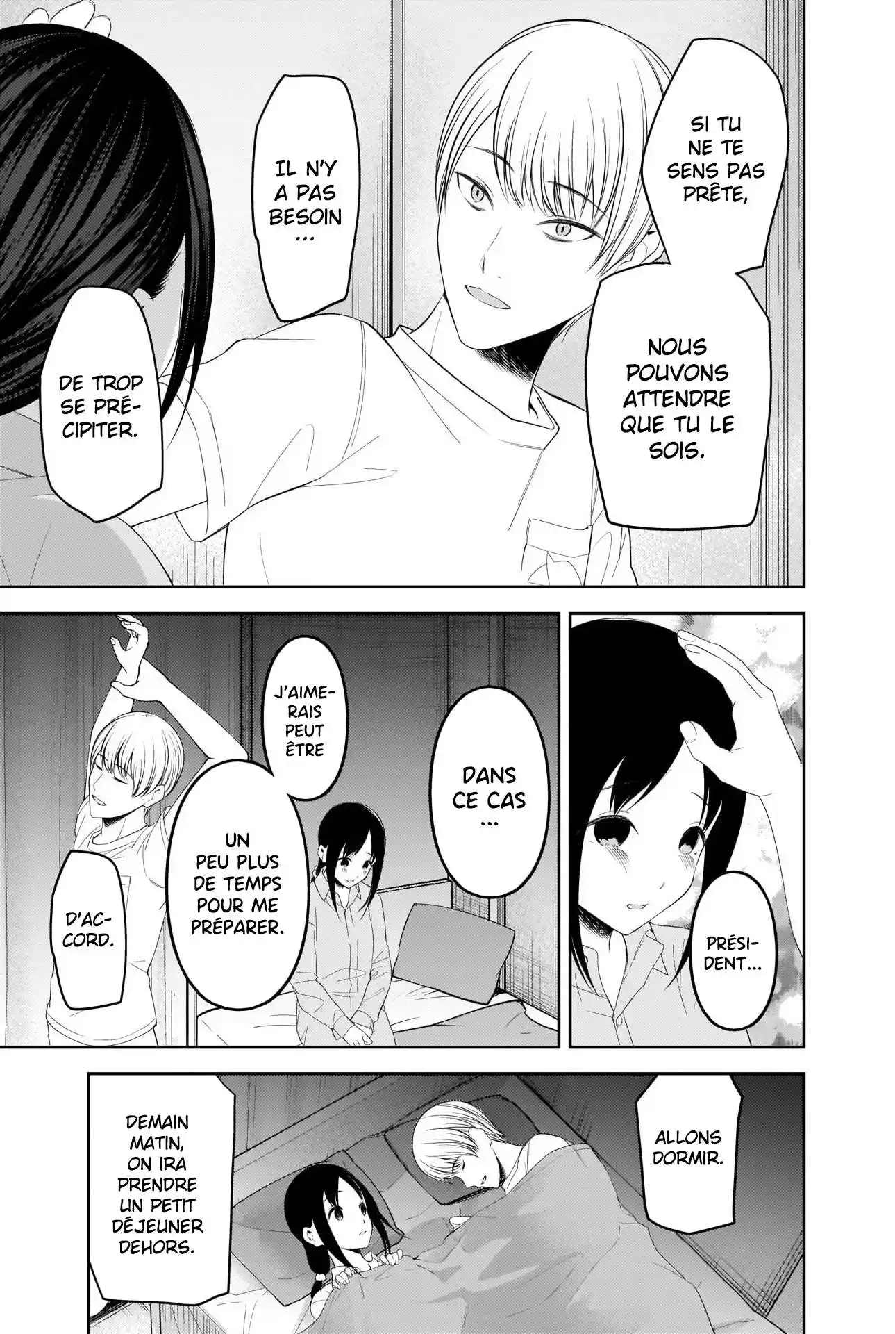 Kaguya-sama: Love is War 220 page 15
