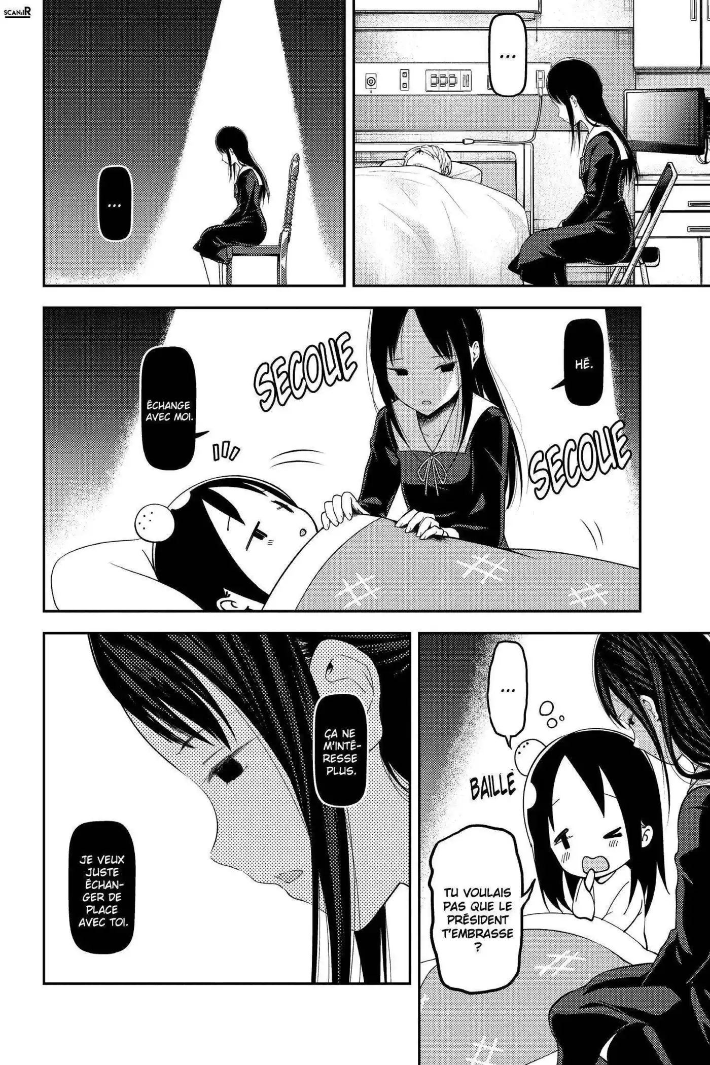 Kaguya-sama: Love is War 146 page 2