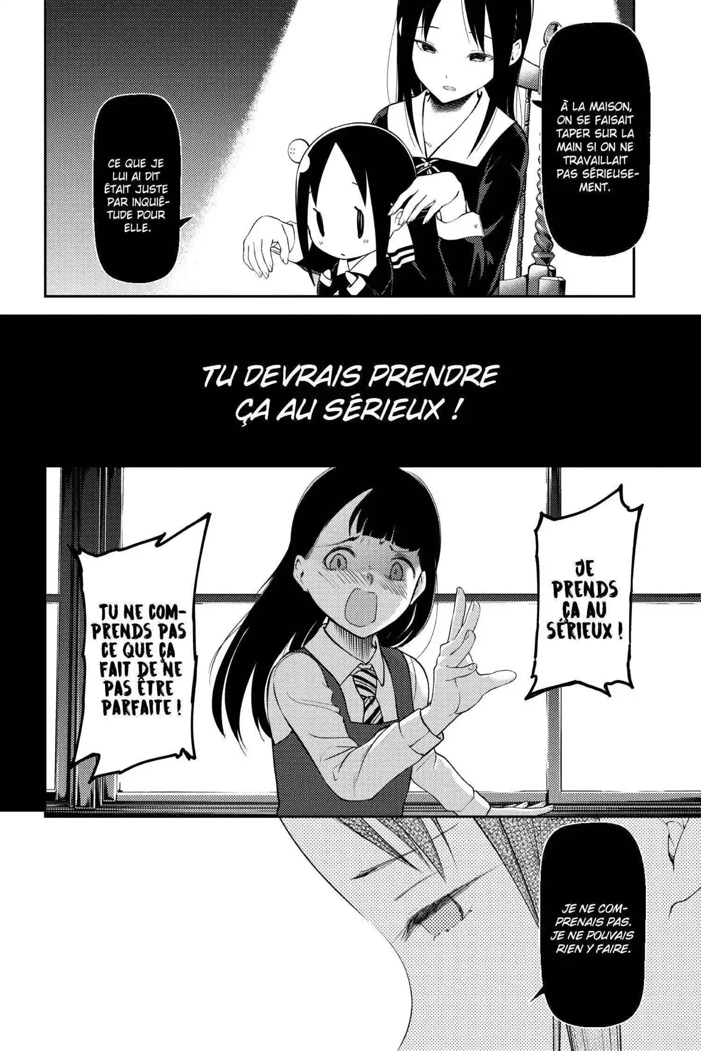 Kaguya-sama: Love is War 146 page 6