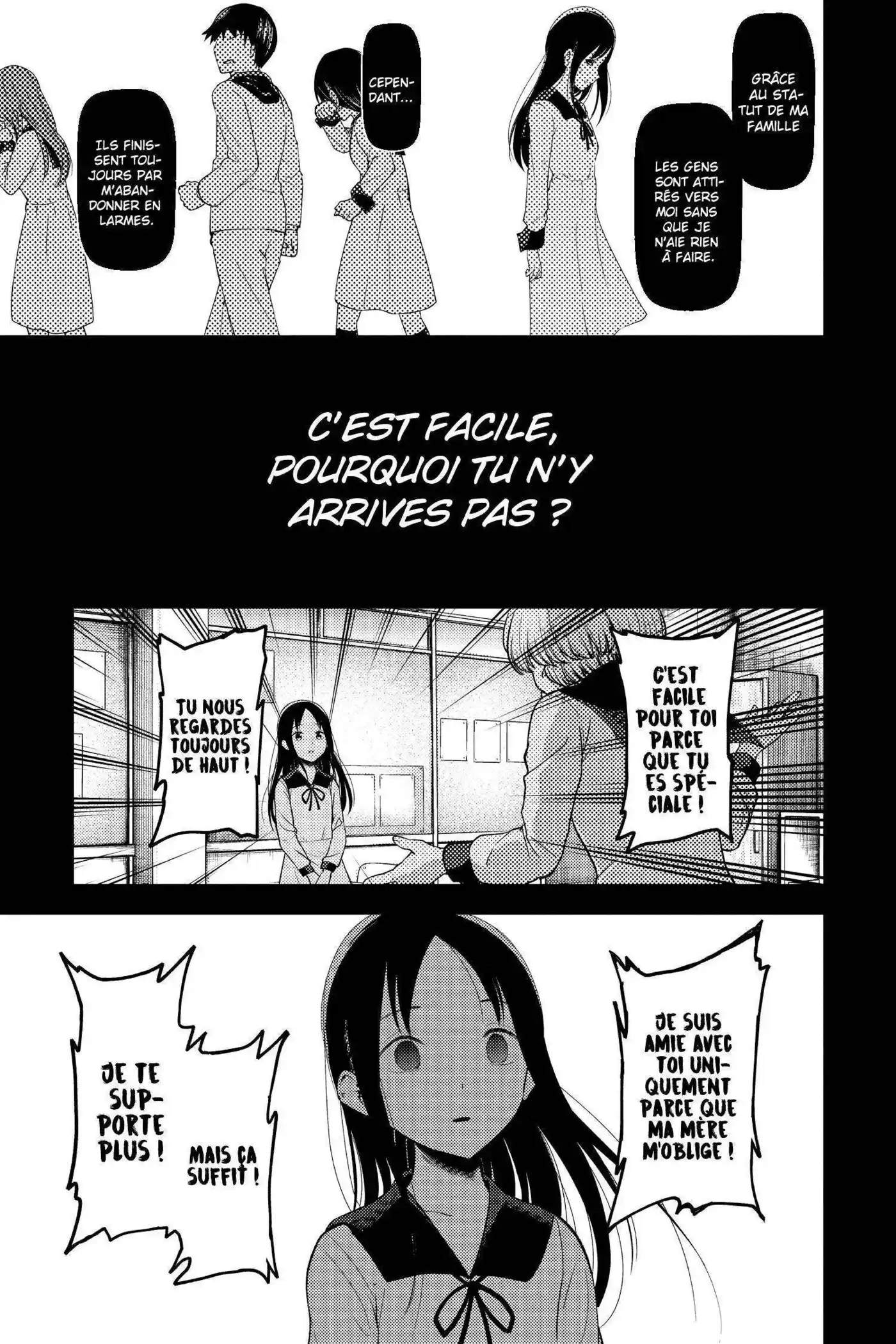 Kaguya-sama: Love is War 146 page 7