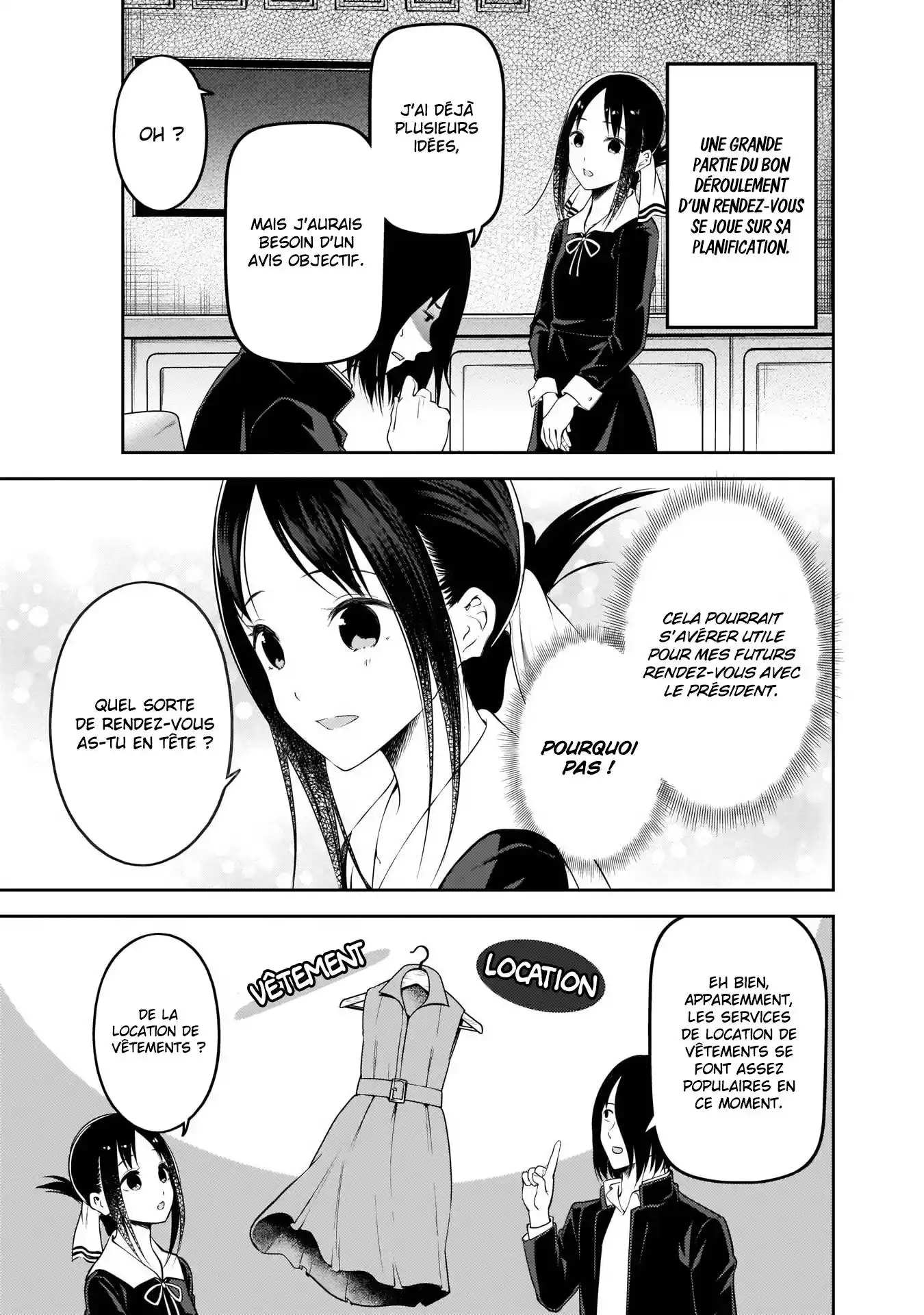 Kaguya-sama: Love is War 177 page 3