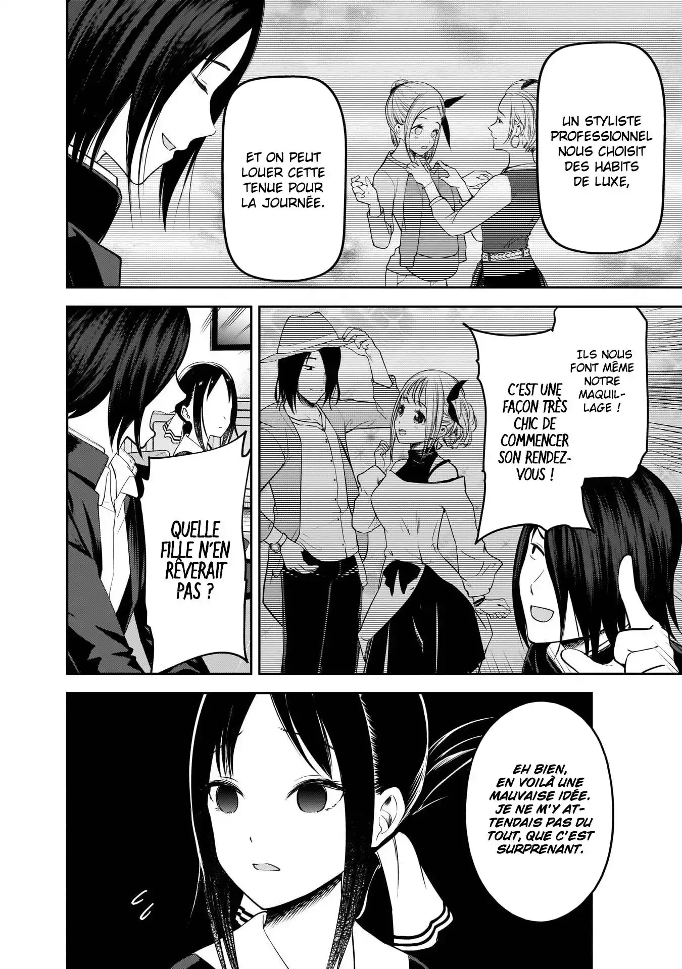 Kaguya-sama: Love is War 177 page 4
