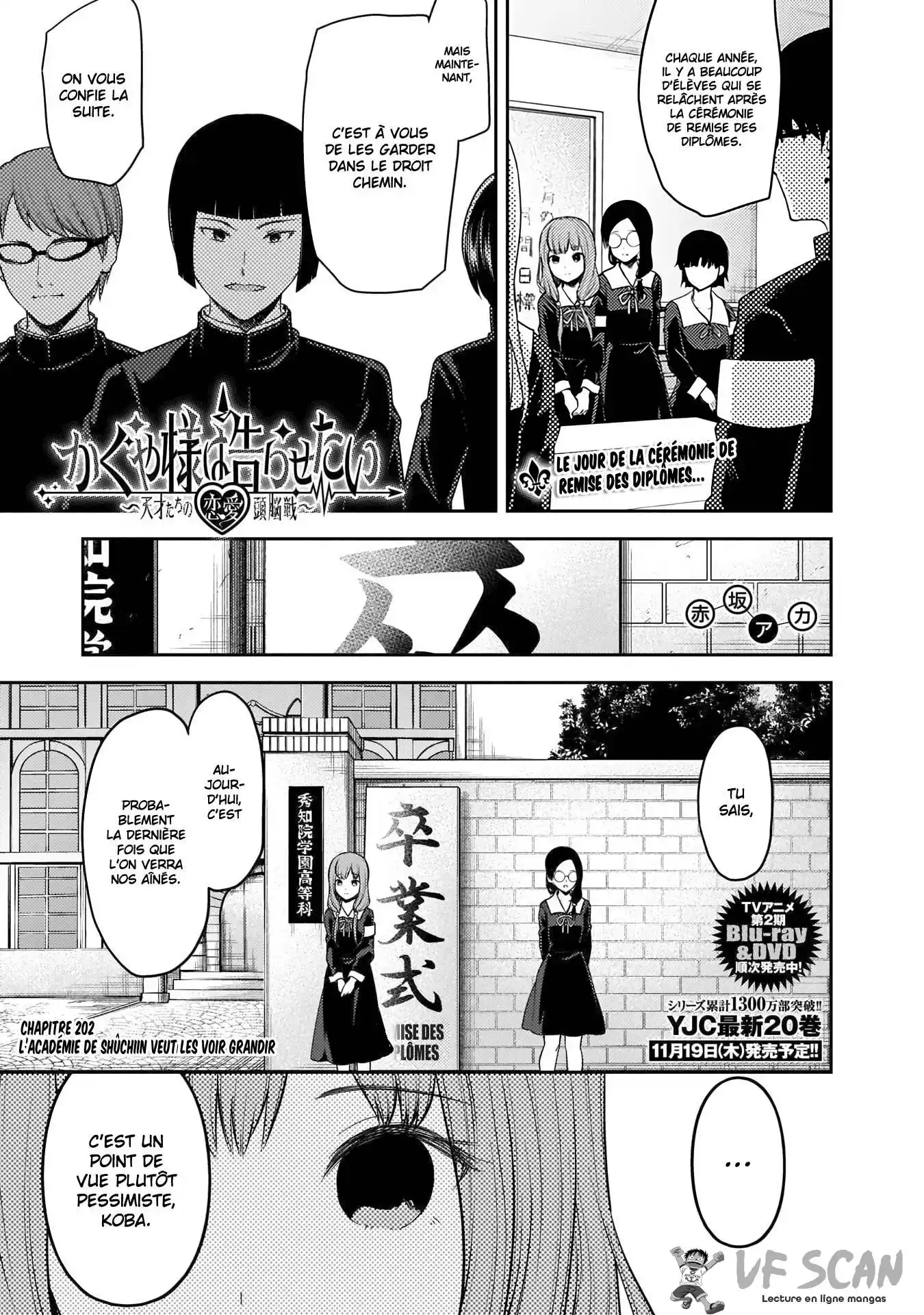 Kaguya-sama: Love is War 202 page 1