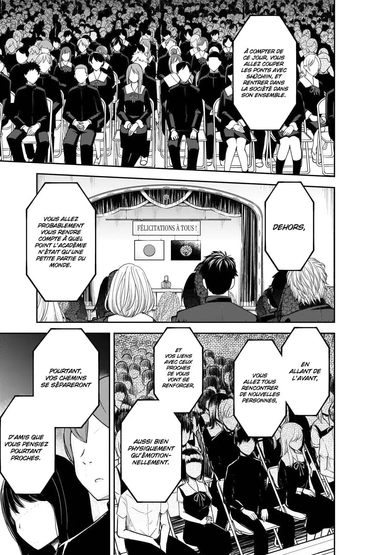 Kaguya-sama: Love is War 202 page 3