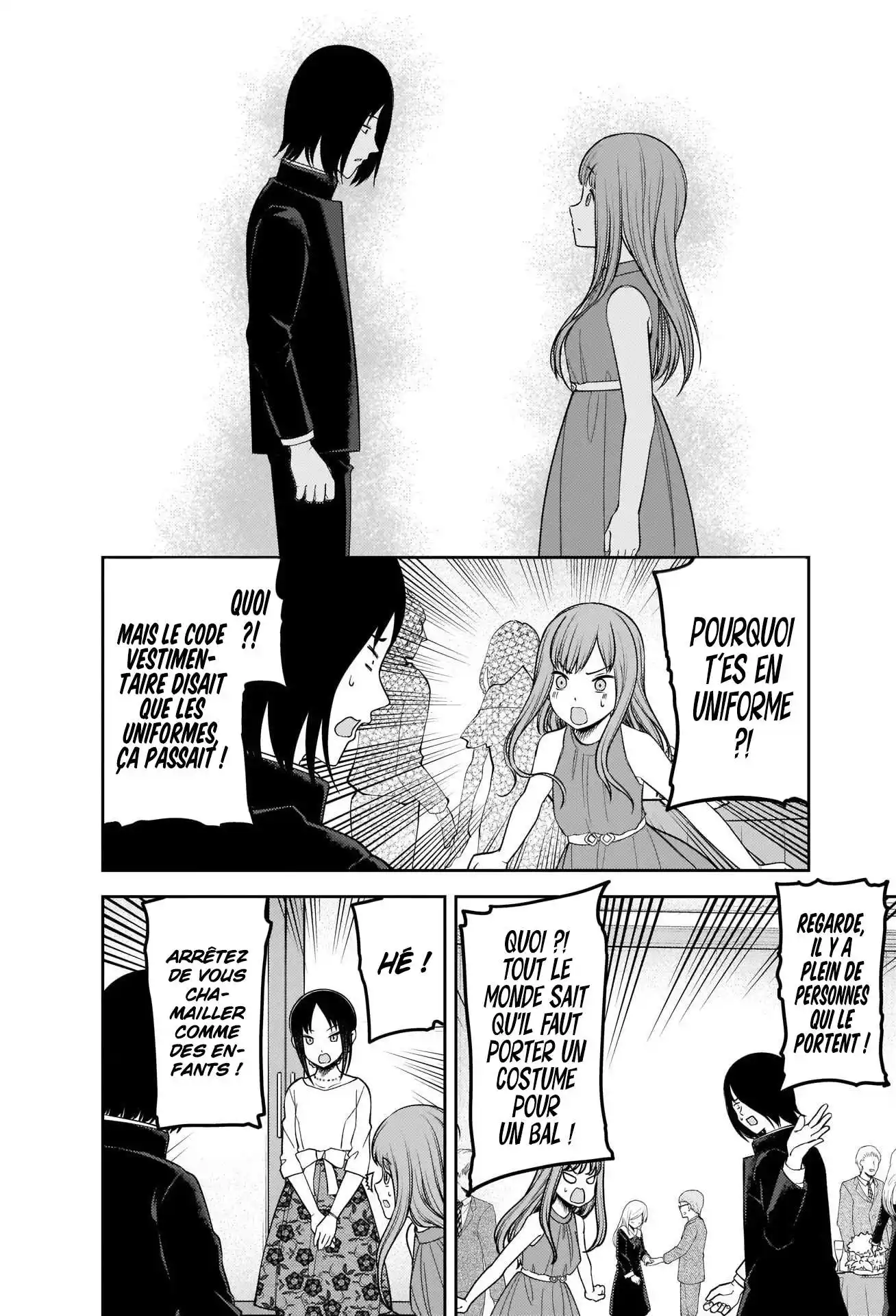 Kaguya-sama: Love is War 240 page 2