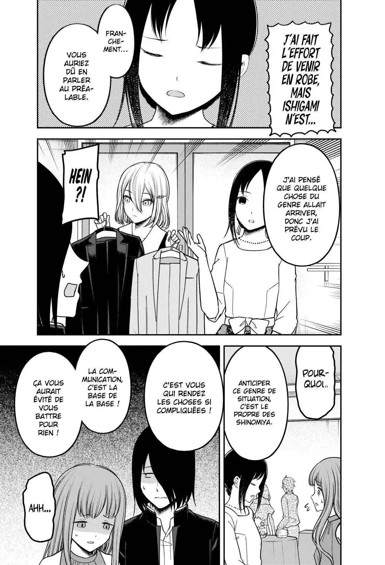 Kaguya-sama: Love is War 240 page 3