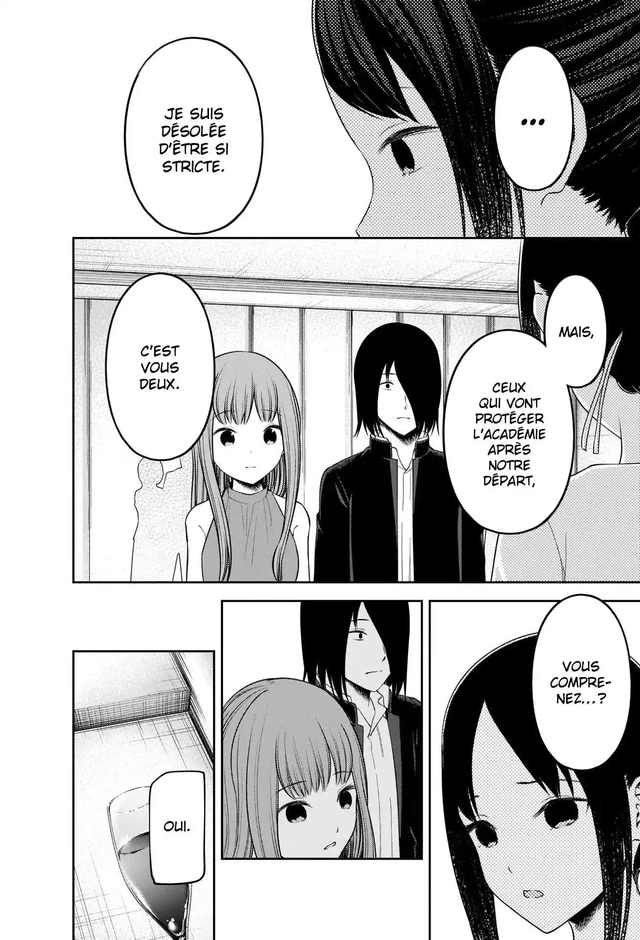 Kaguya-sama: Love is War 240 page 4