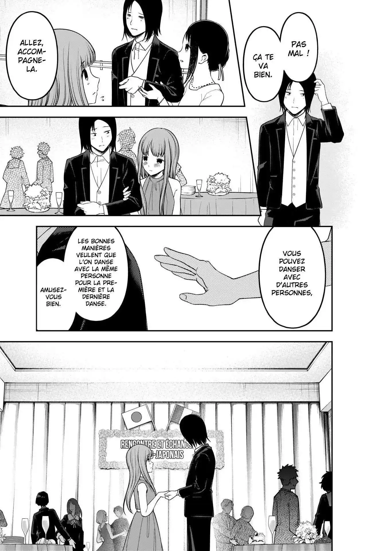 Kaguya-sama: Love is War 240 page 5