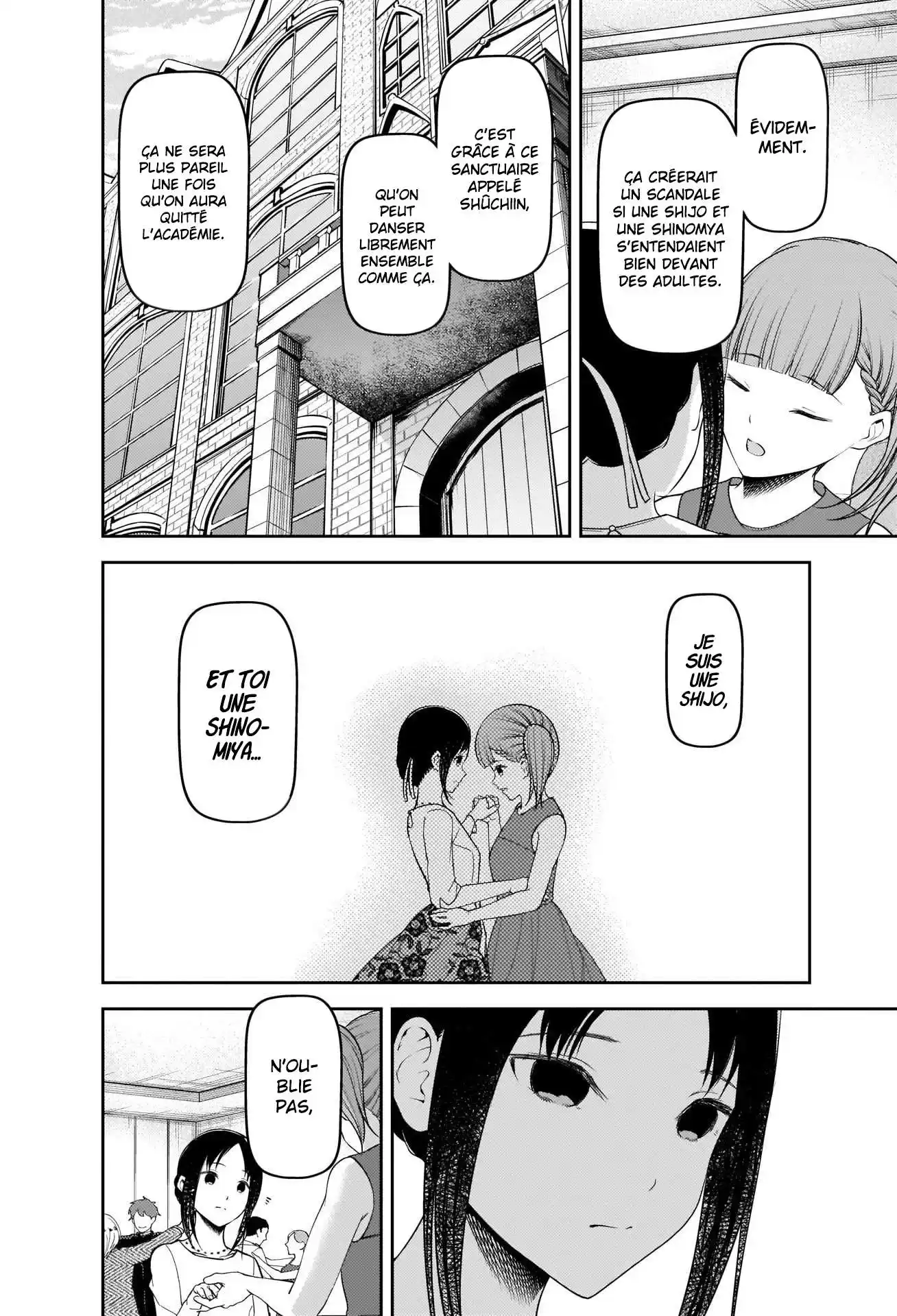 Kaguya-sama: Love is War 240 page 8
