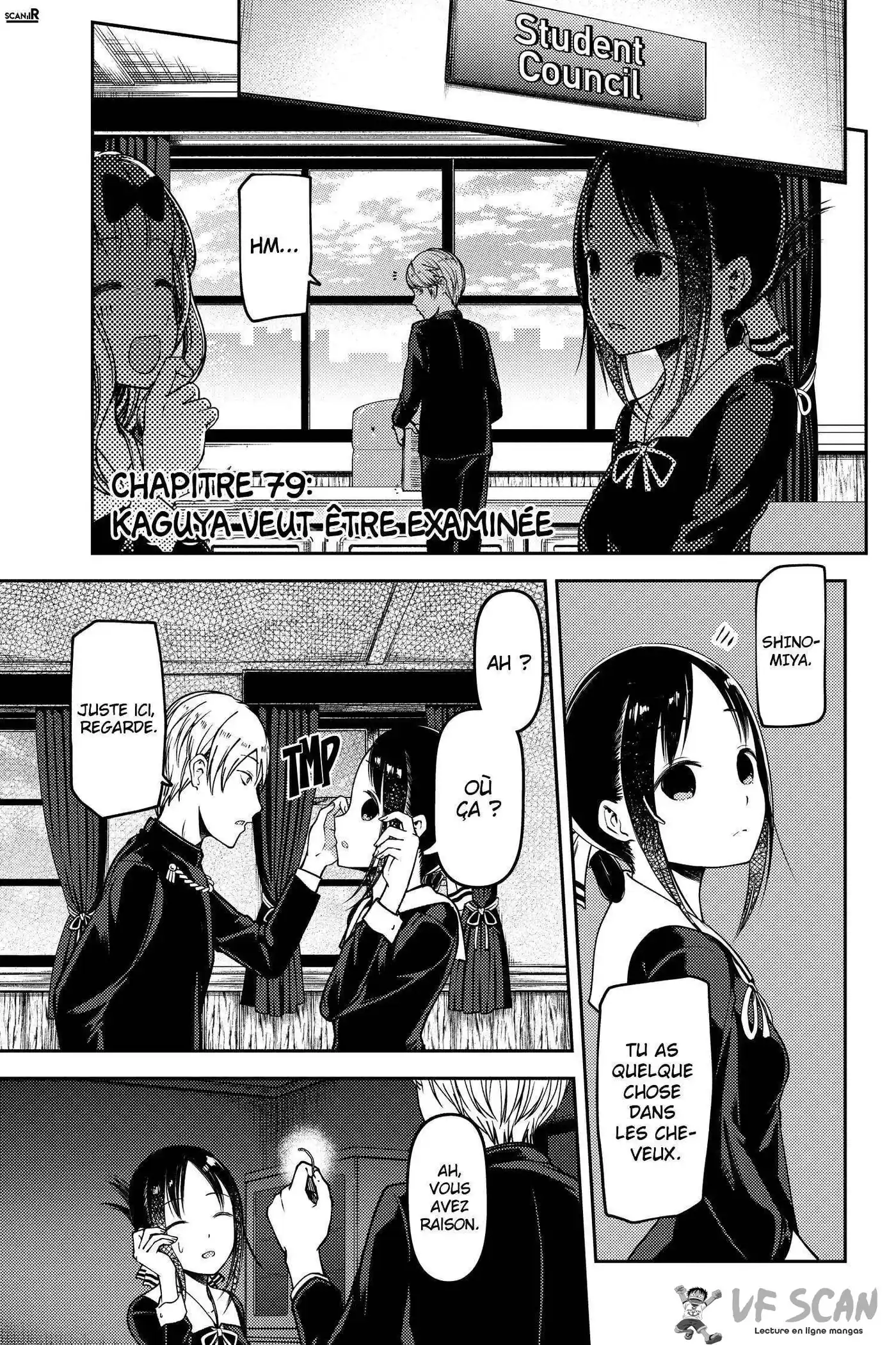 Kaguya-sama: Love is War 79 page 1