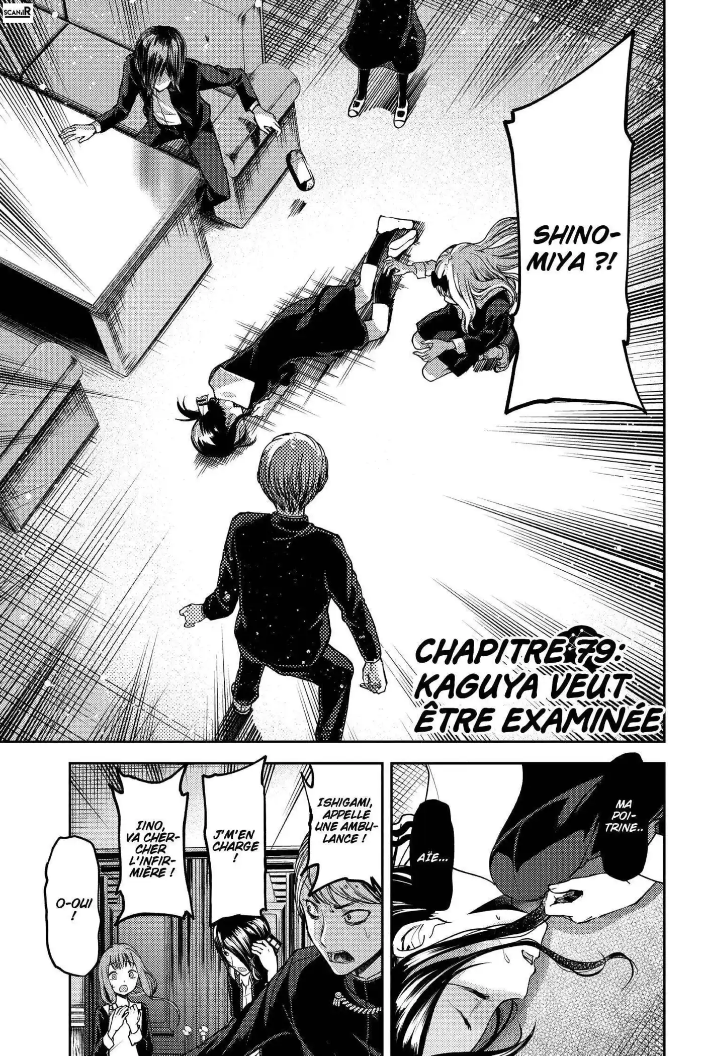 Kaguya-sama: Love is War 79 page 3