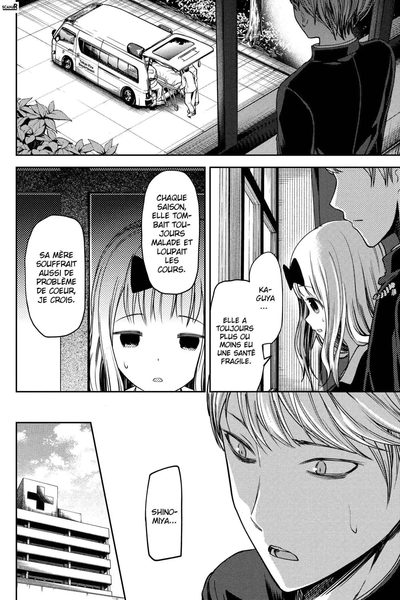 Kaguya-sama: Love is War 79 page 4