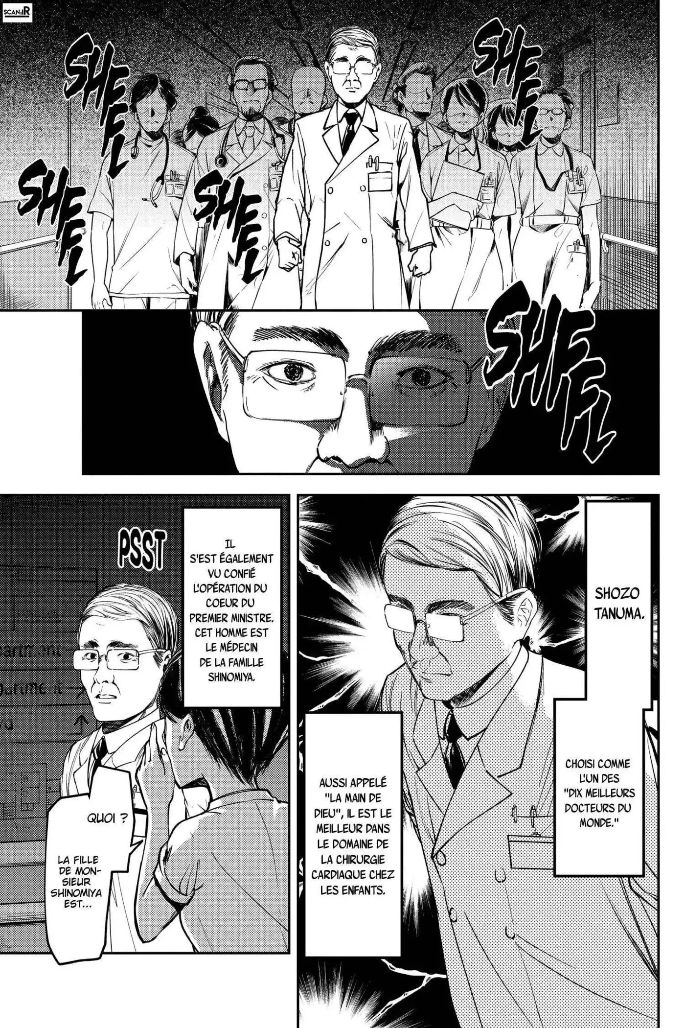Kaguya-sama: Love is War 79 page 5