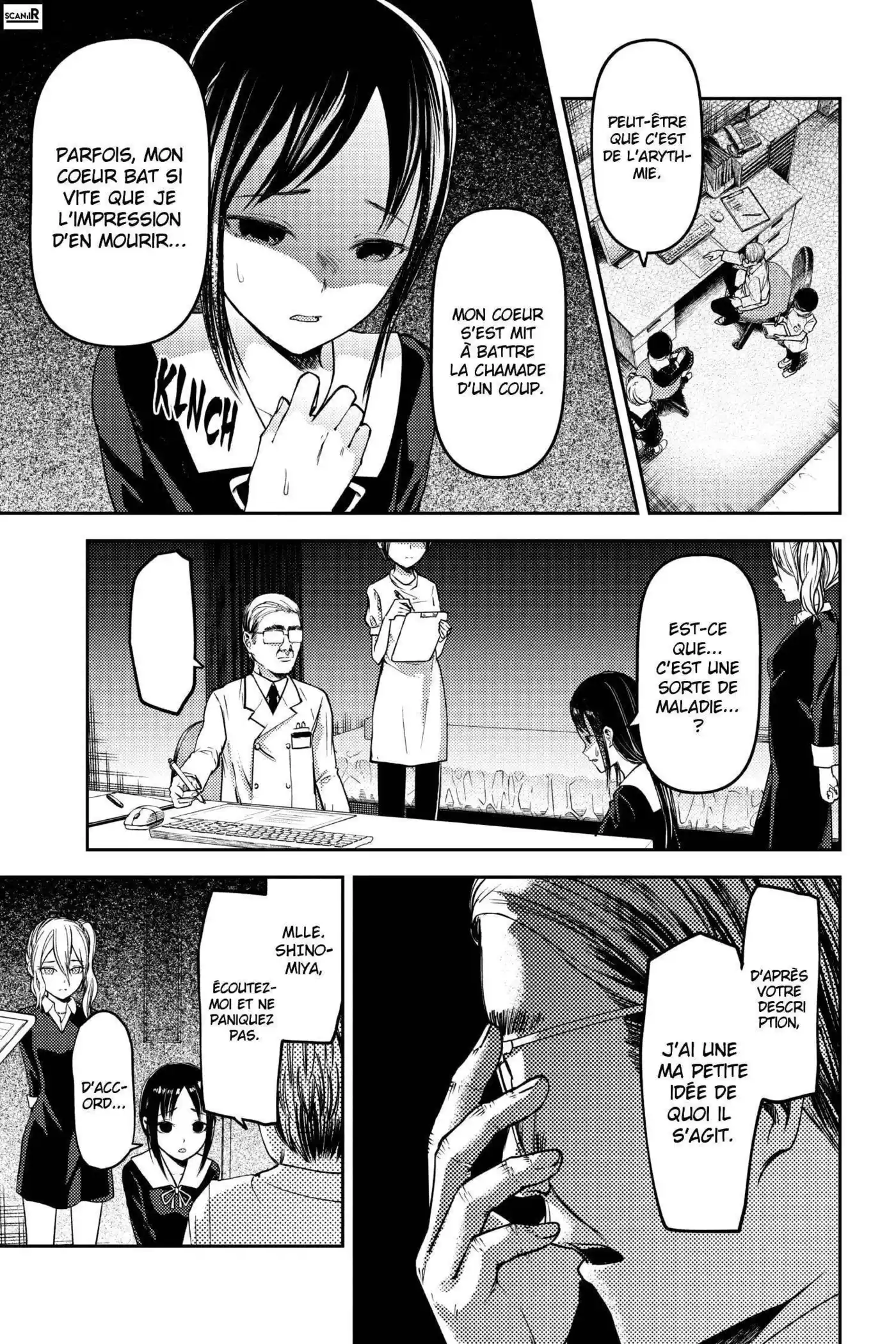 Kaguya-sama: Love is War 79 page 7