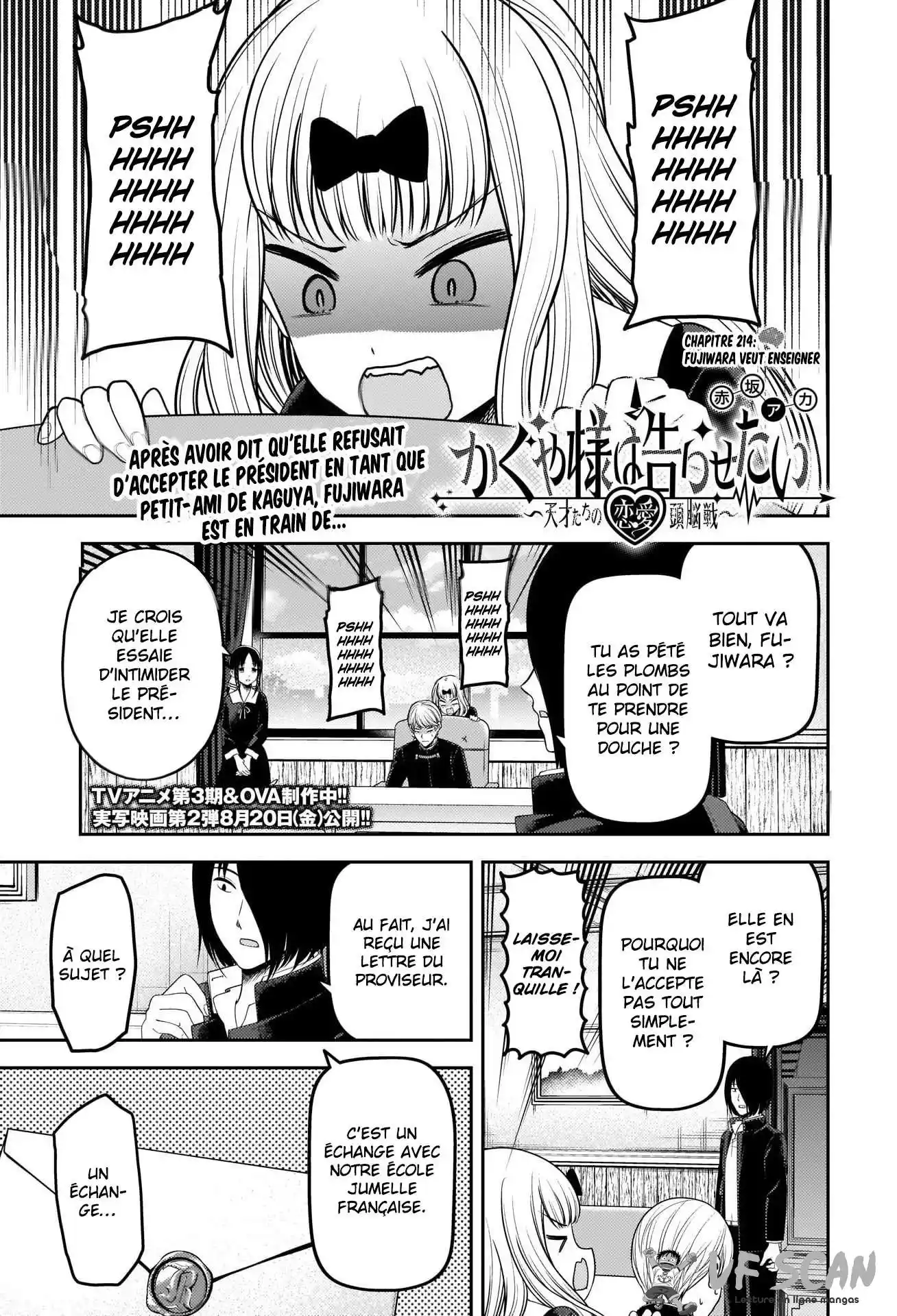 Kaguya-sama: Love is War 224 page 1