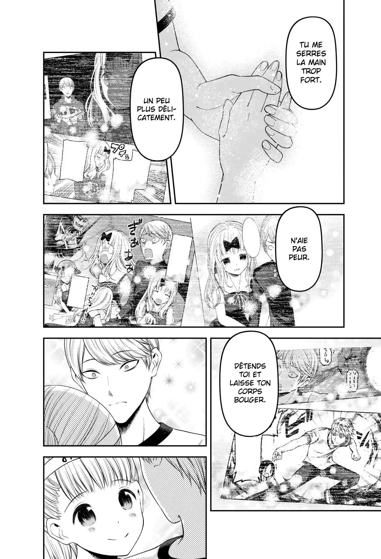 Kaguya-sama: Love is War 224 page 10