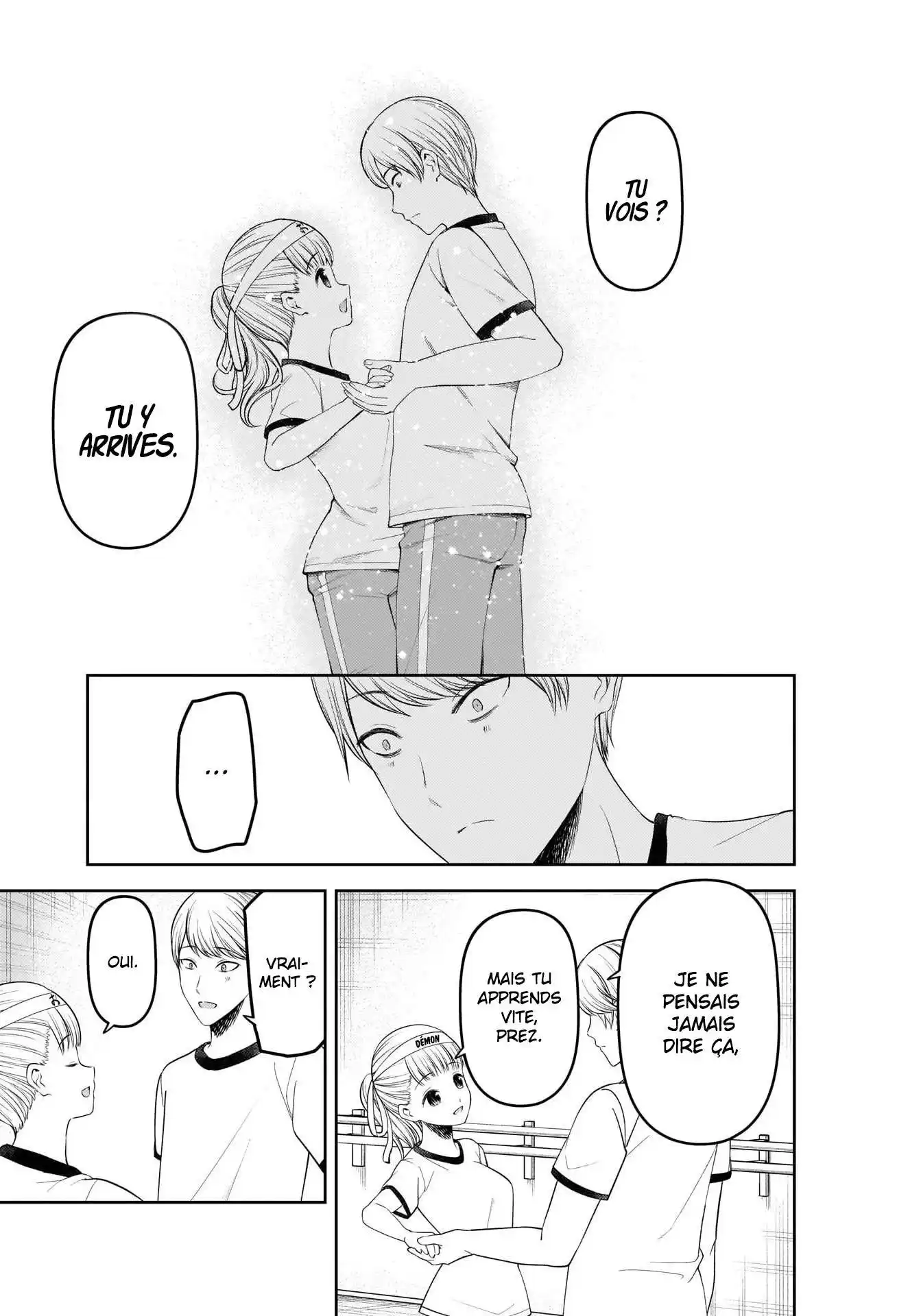 Kaguya-sama: Love is War 224 page 11