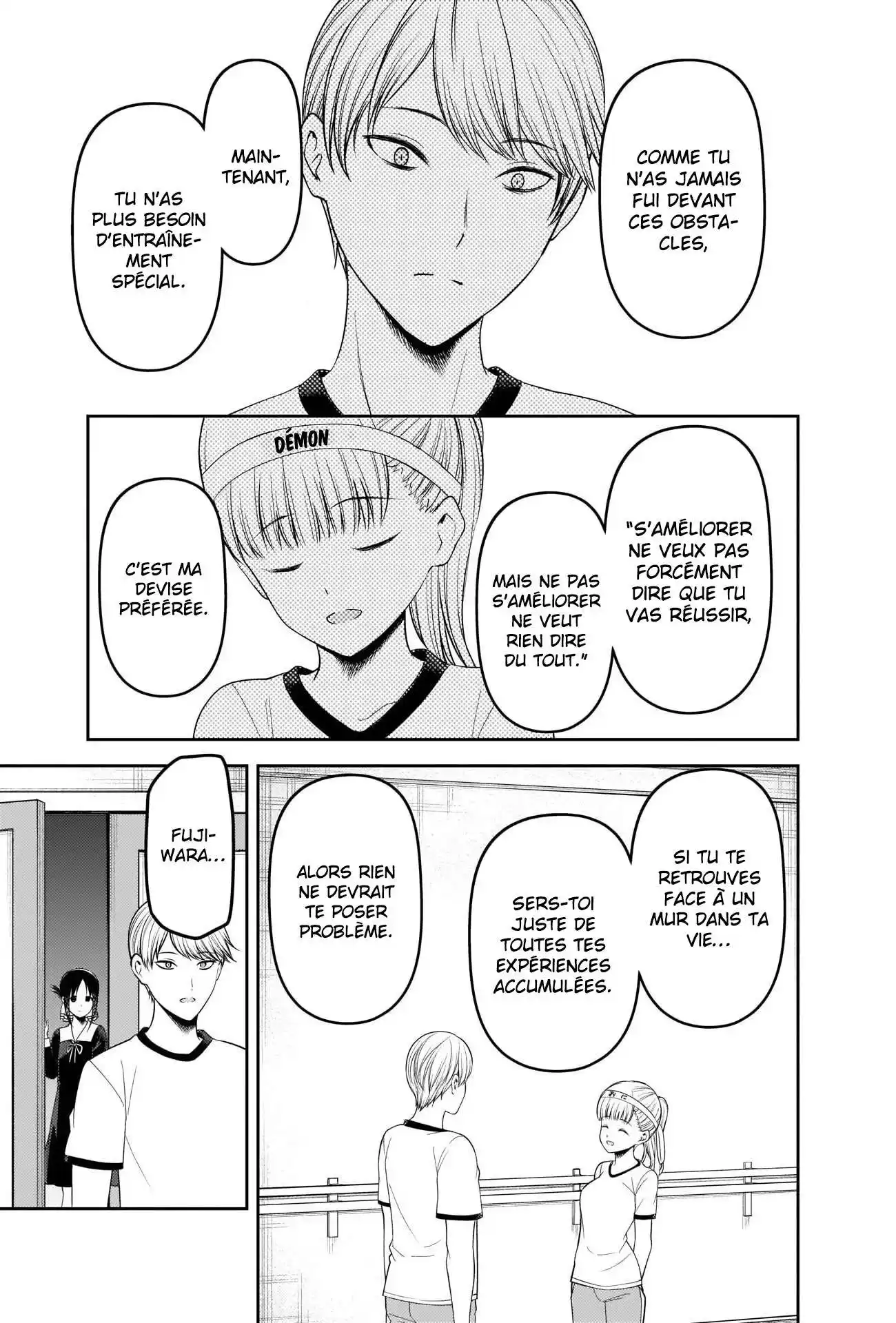 Kaguya-sama: Love is War 224 page 13