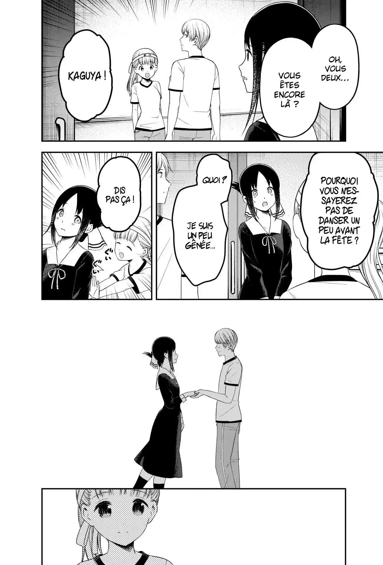 Kaguya-sama: Love is War 224 page 14