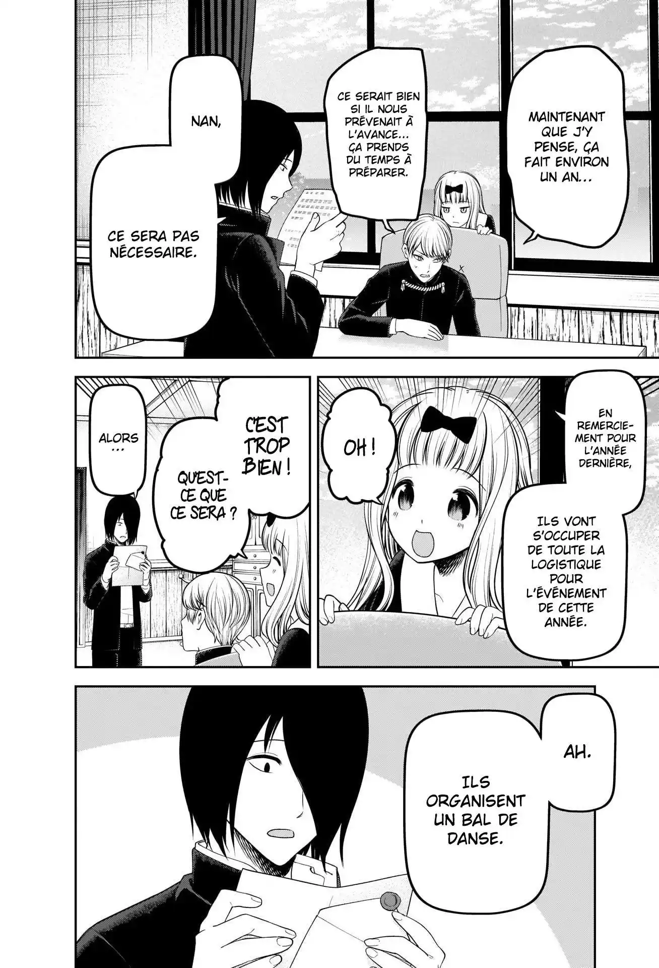 Kaguya-sama: Love is War 224 page 2