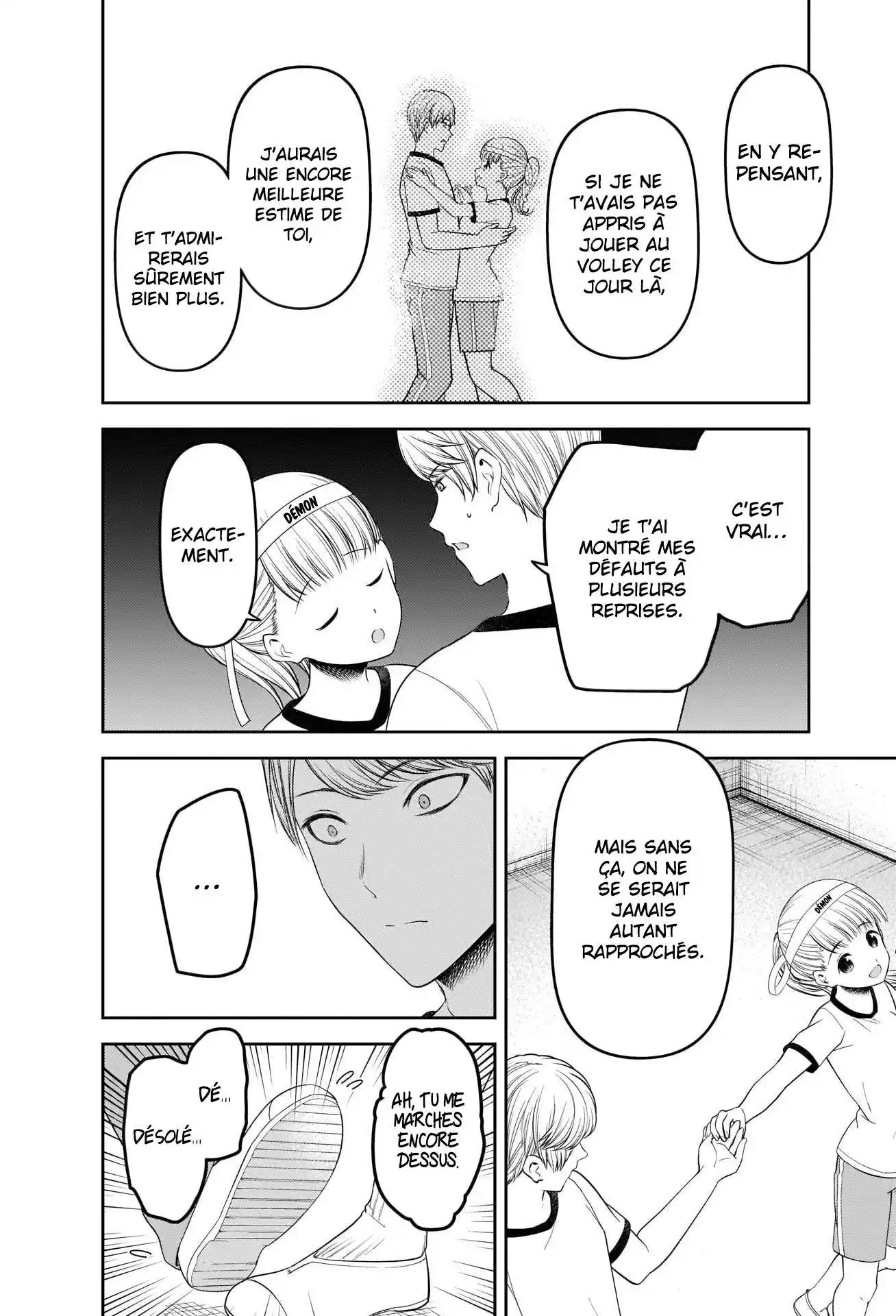 Kaguya-sama: Love is War 224 page 8