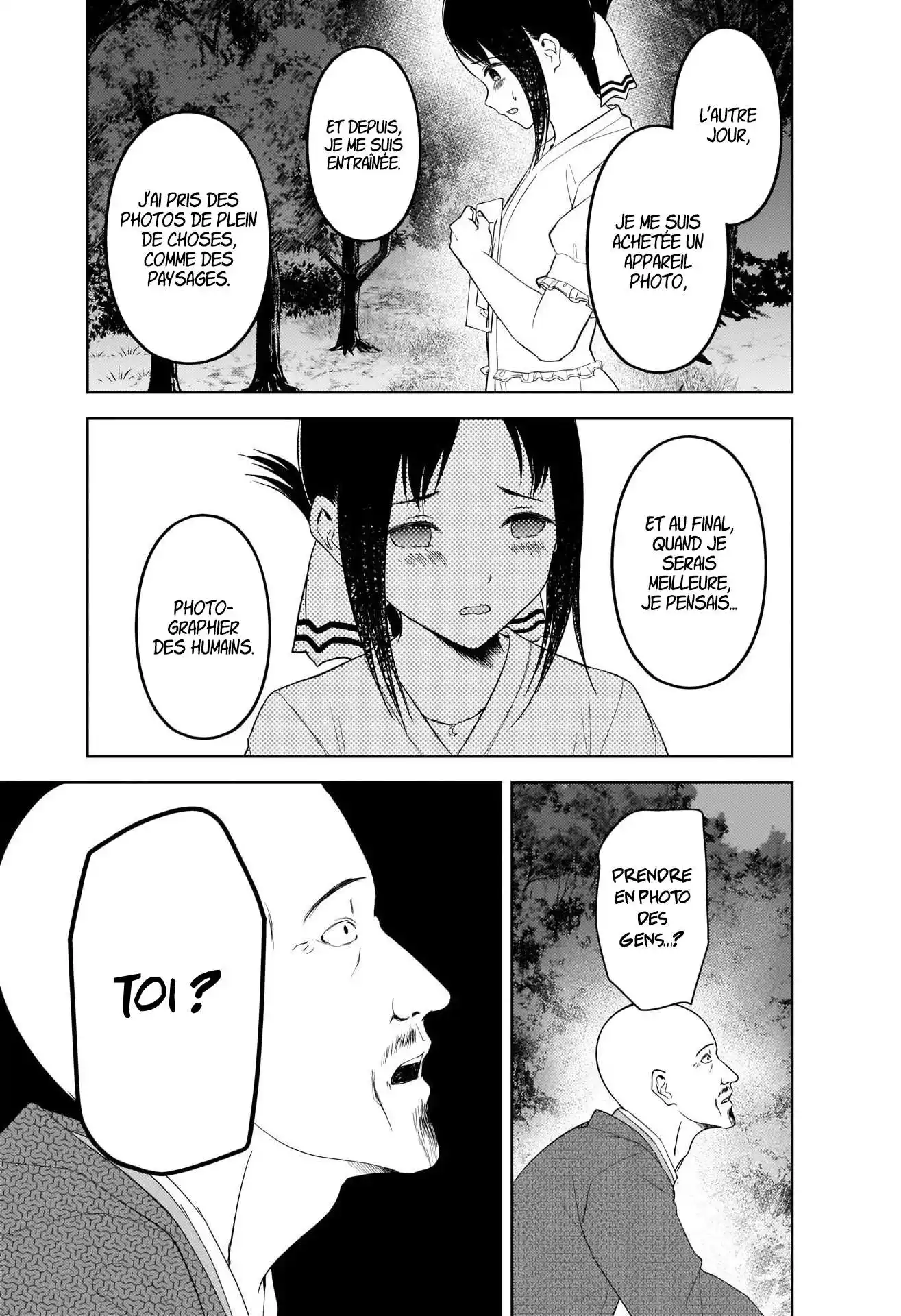 Kaguya-sama: Love is War 259 page 13