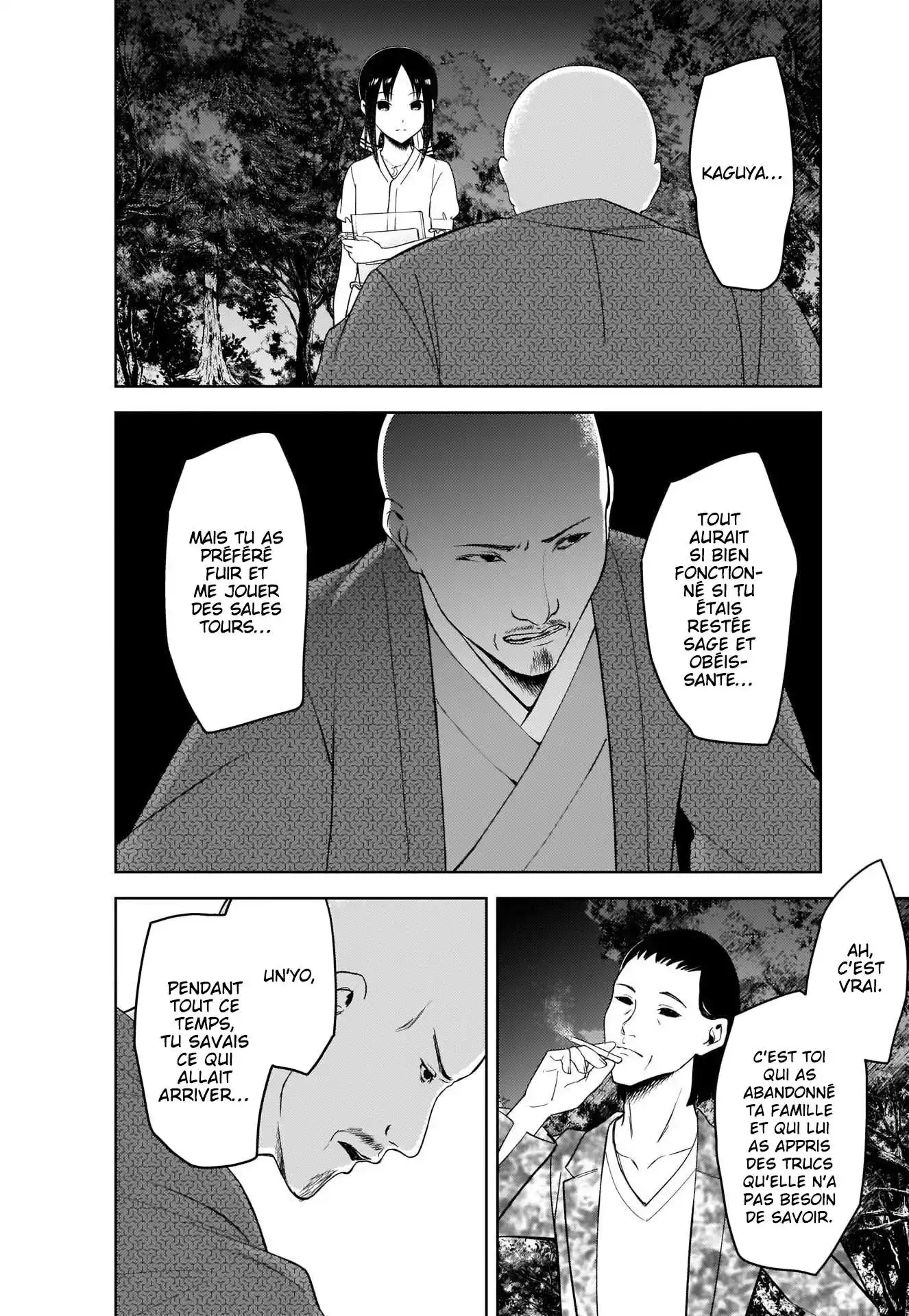 Kaguya-sama: Love is War 259 page 2