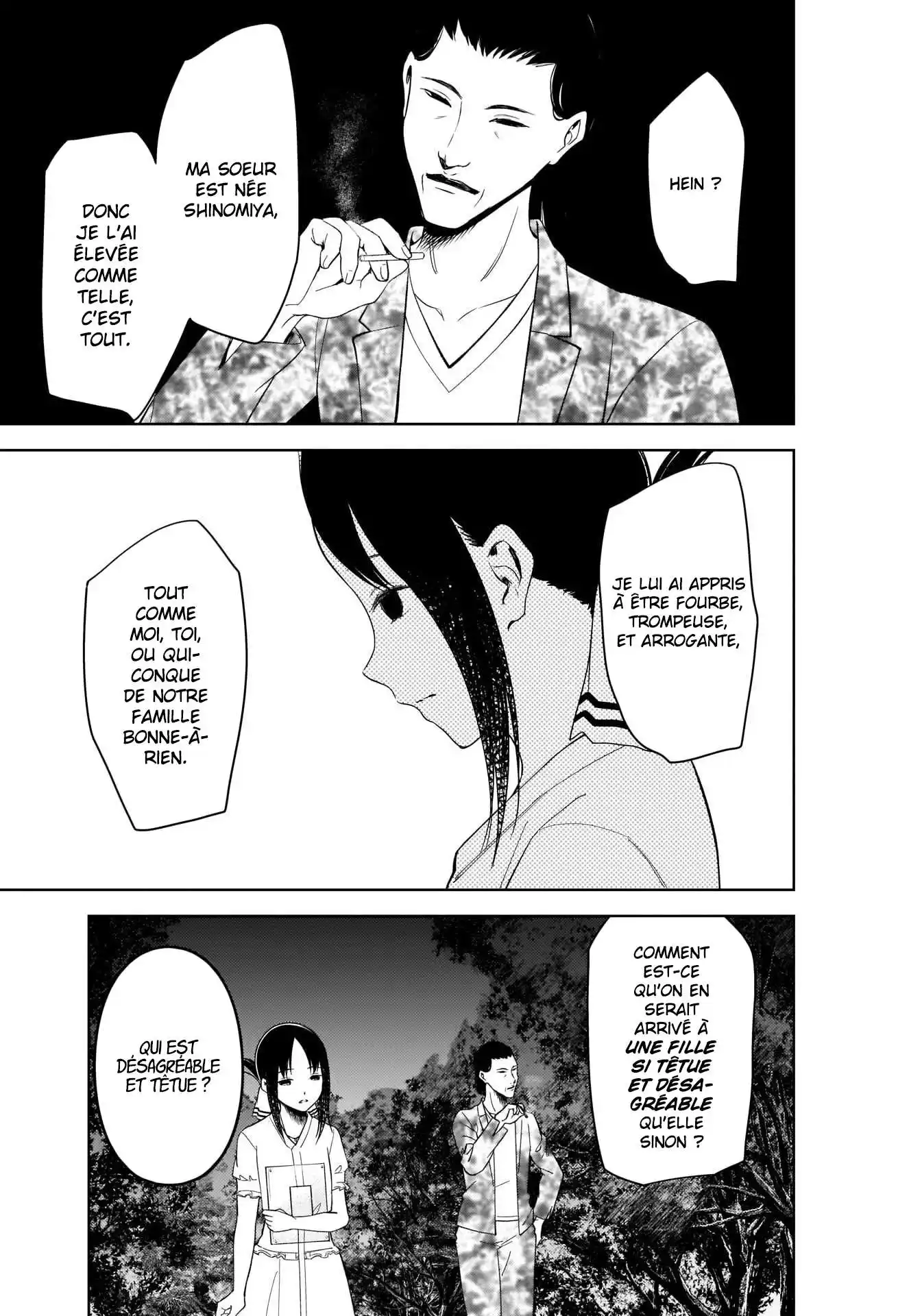 Kaguya-sama: Love is War 259 page 3
