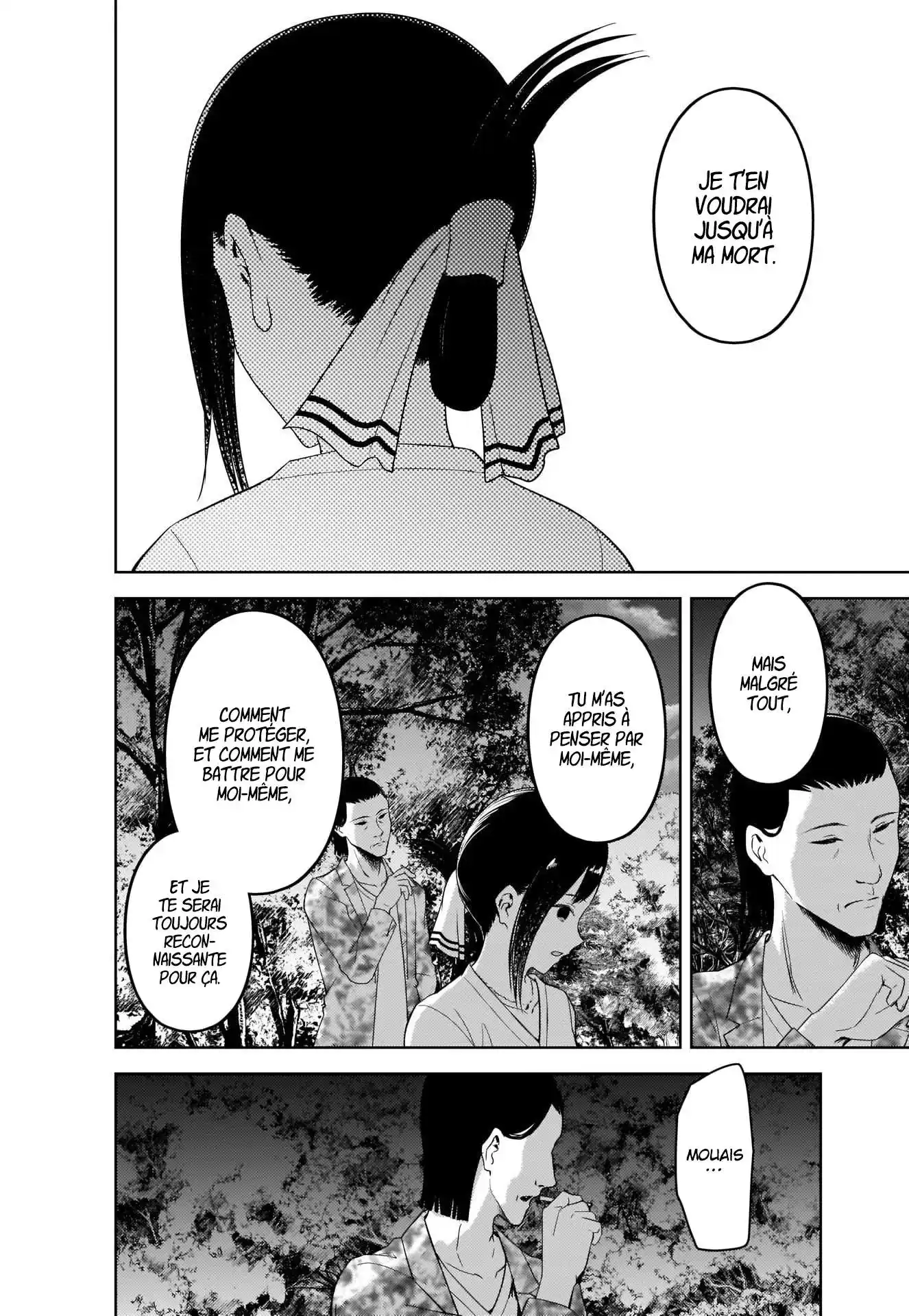 Kaguya-sama: Love is War 259 page 4