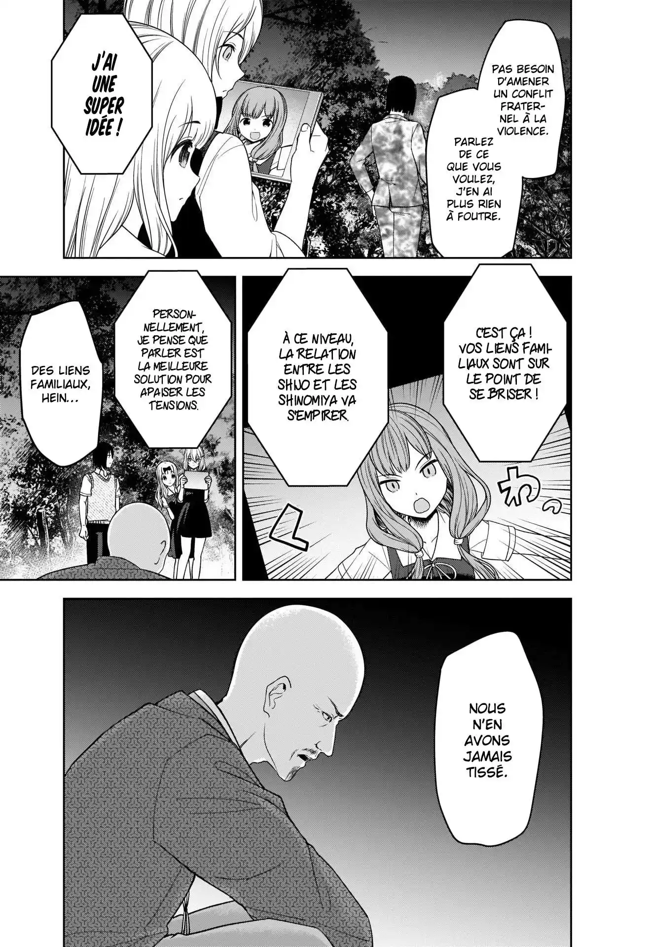 Kaguya-sama: Love is War 259 page 5