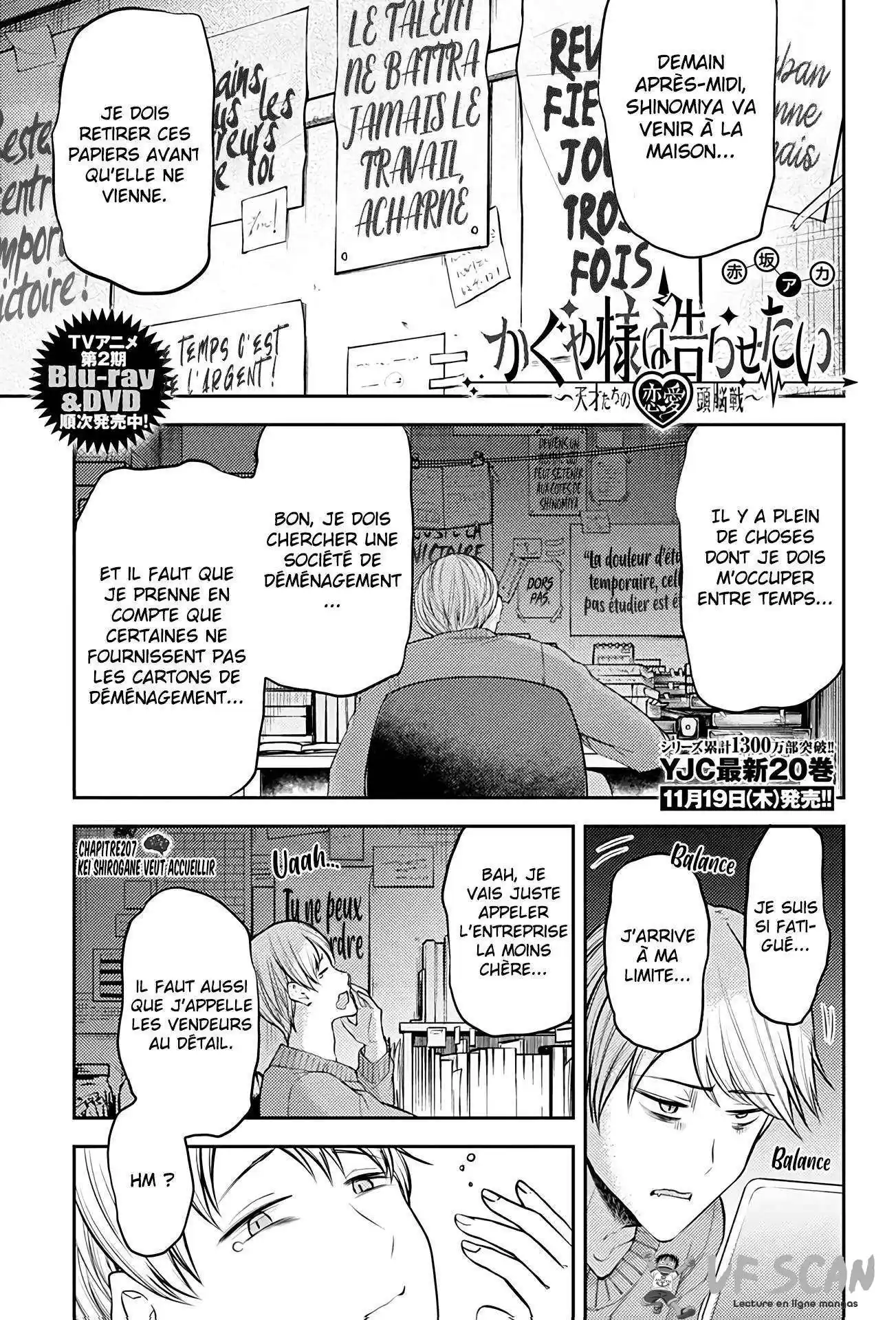 Kaguya-sama: Love is War 207 page 1