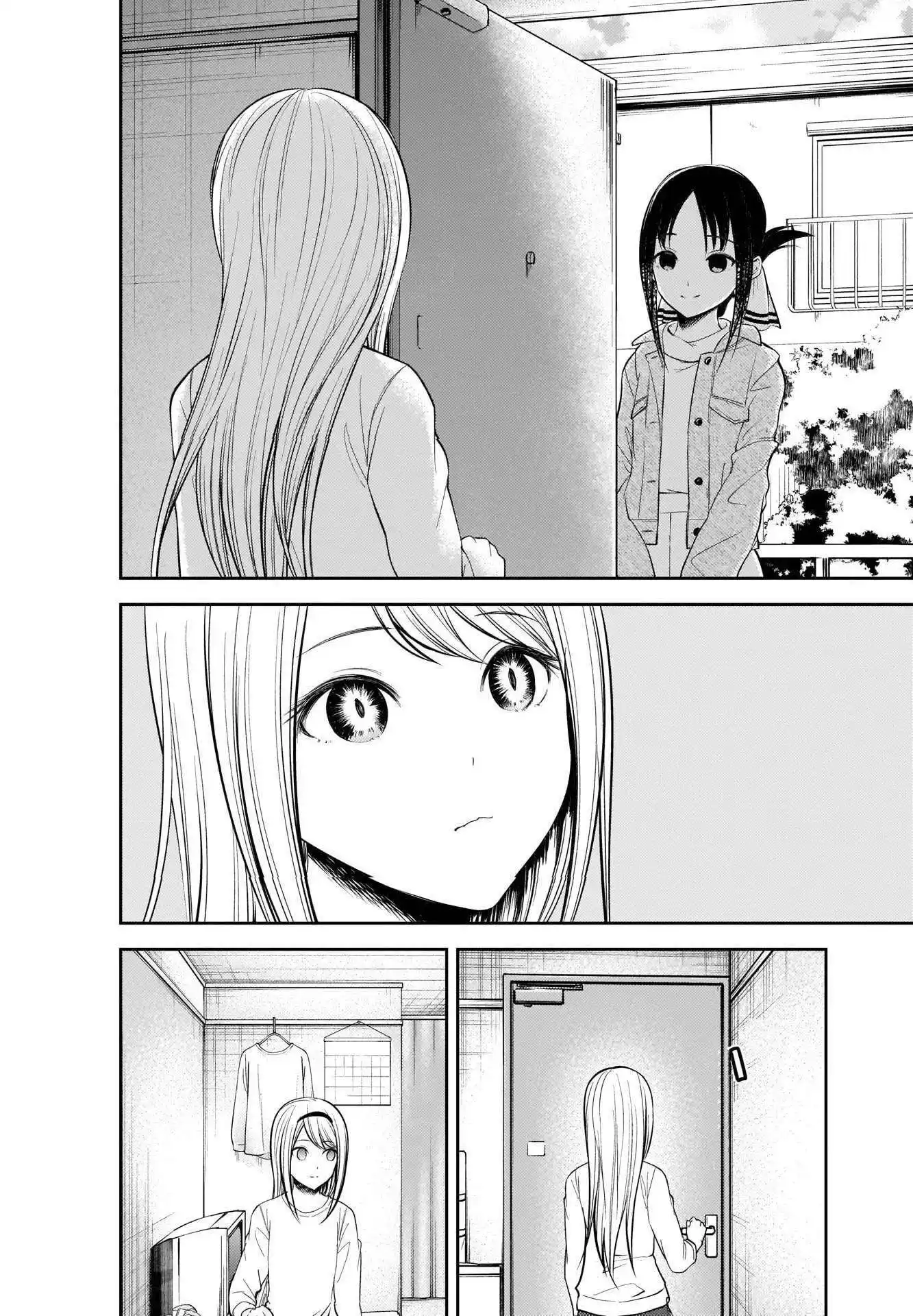 Kaguya-sama: Love is War 207 page 4
